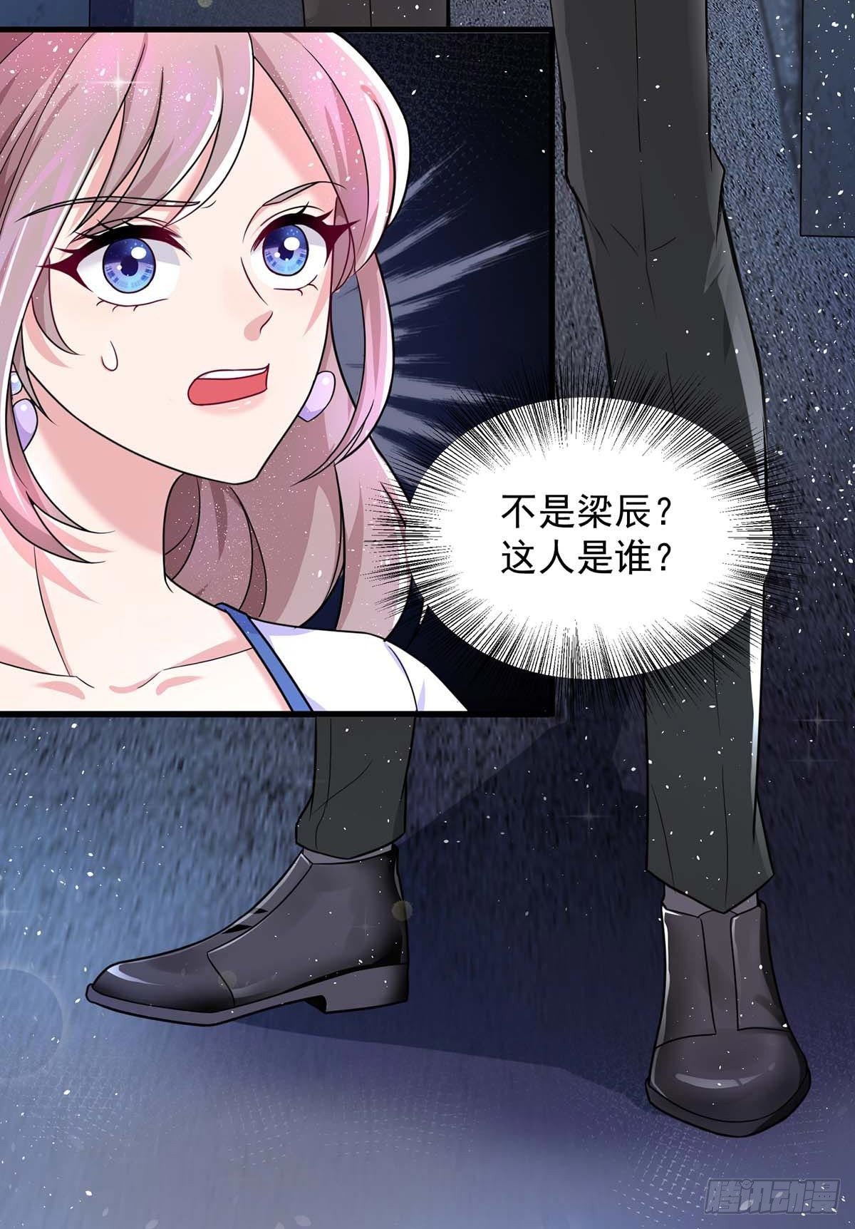 第3话 反转6