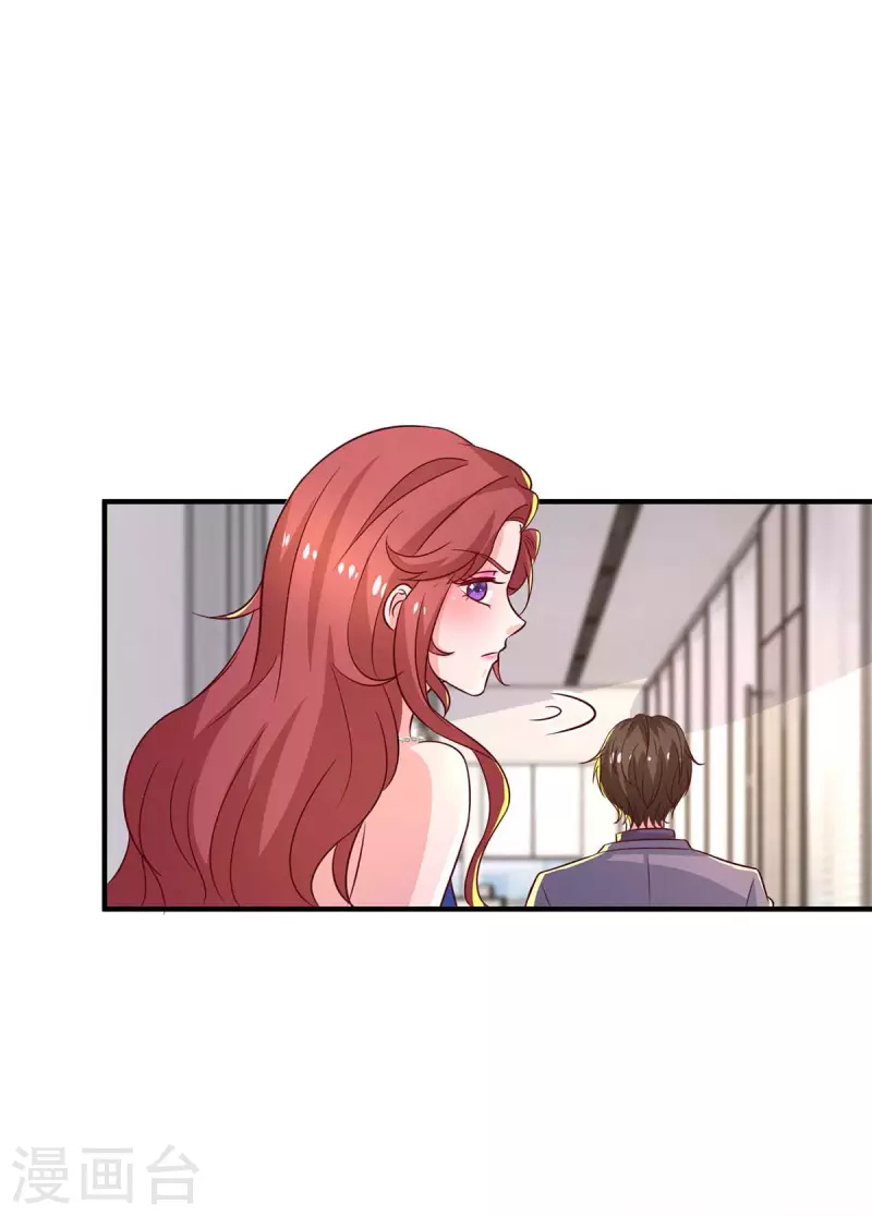 第55话准备出国7