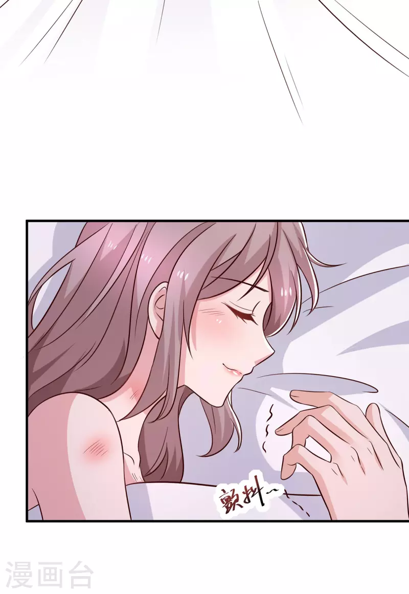 第117话 不愿醒来的梦28