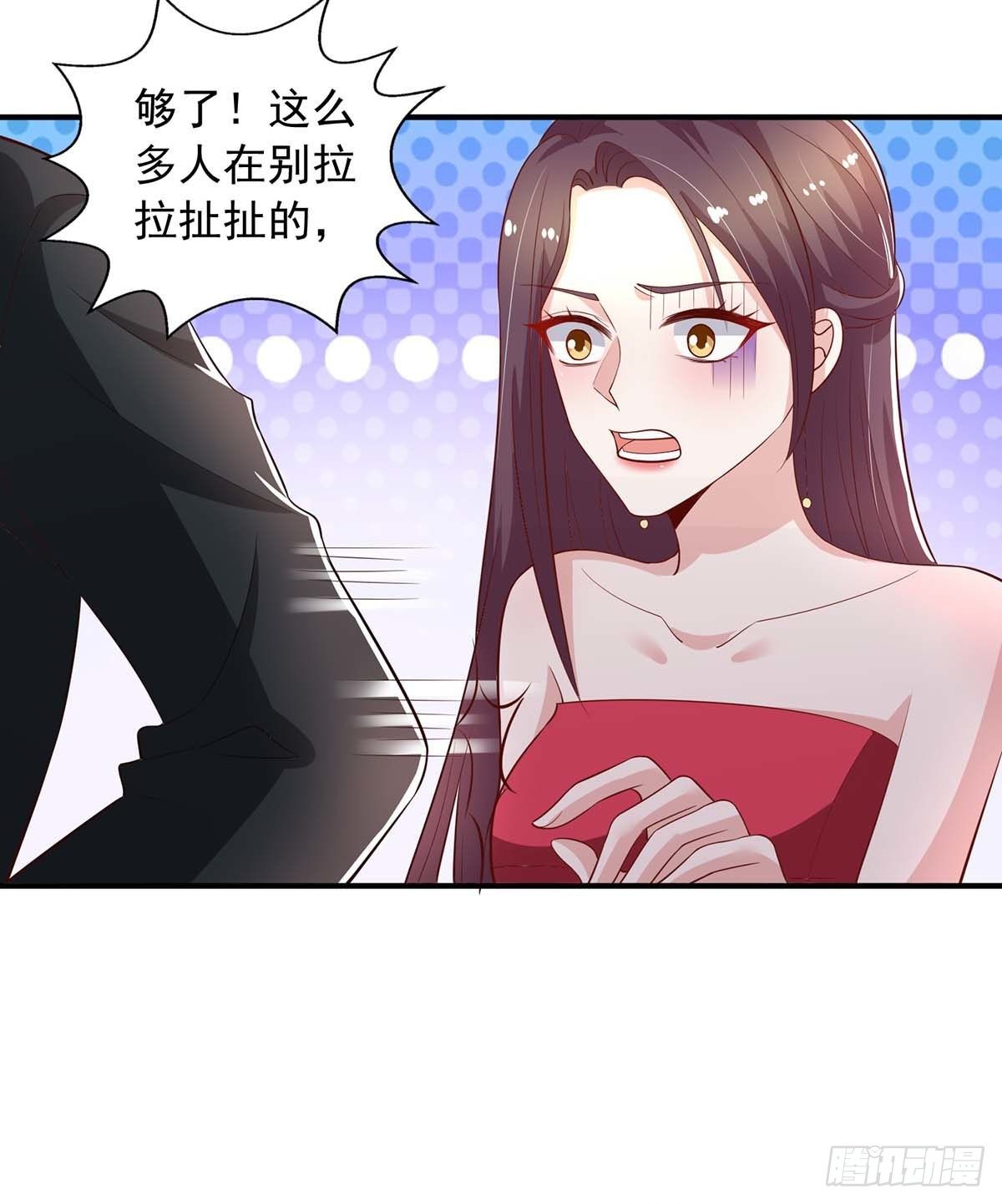 第24话 事没完13