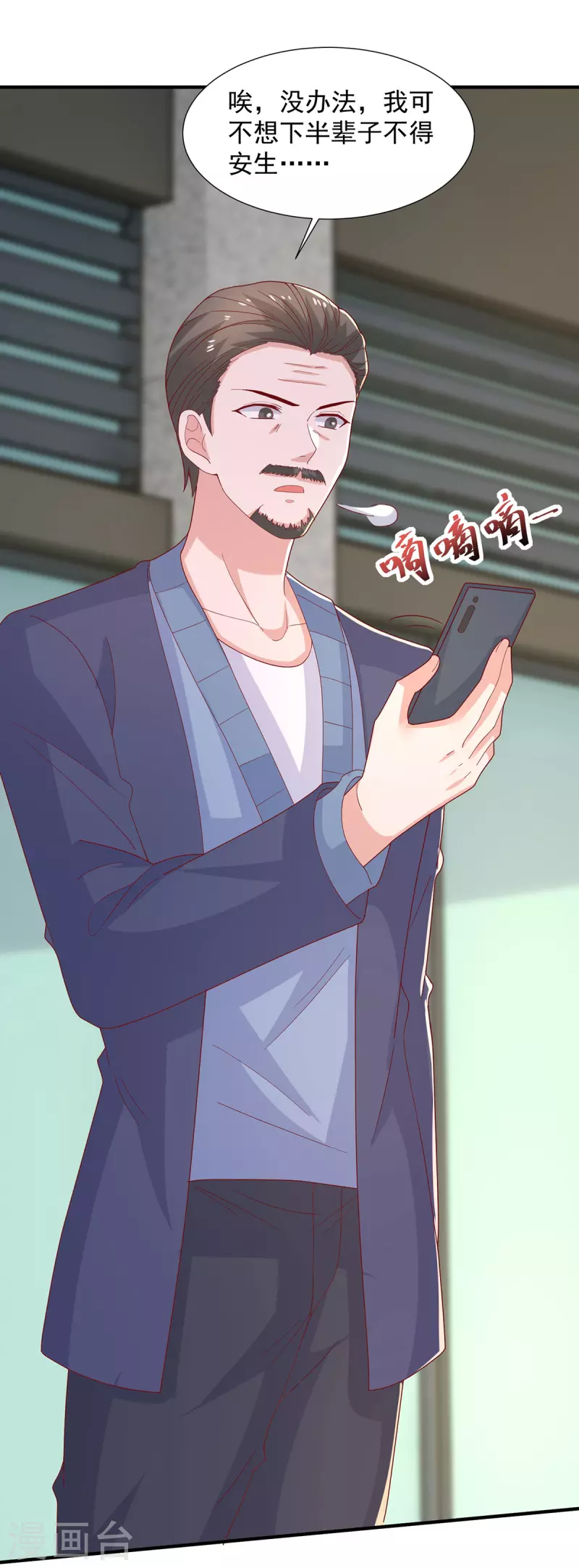 第111话五菱宏光11