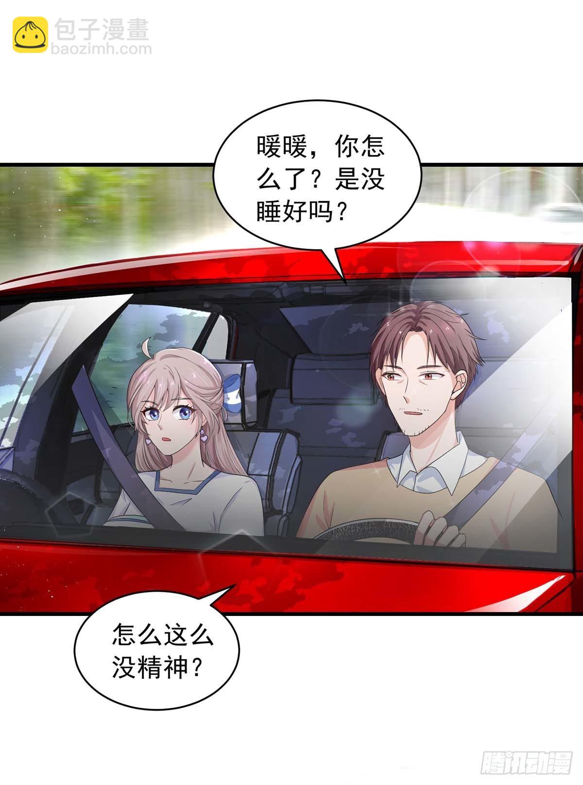 第8话 可怕的梦18
