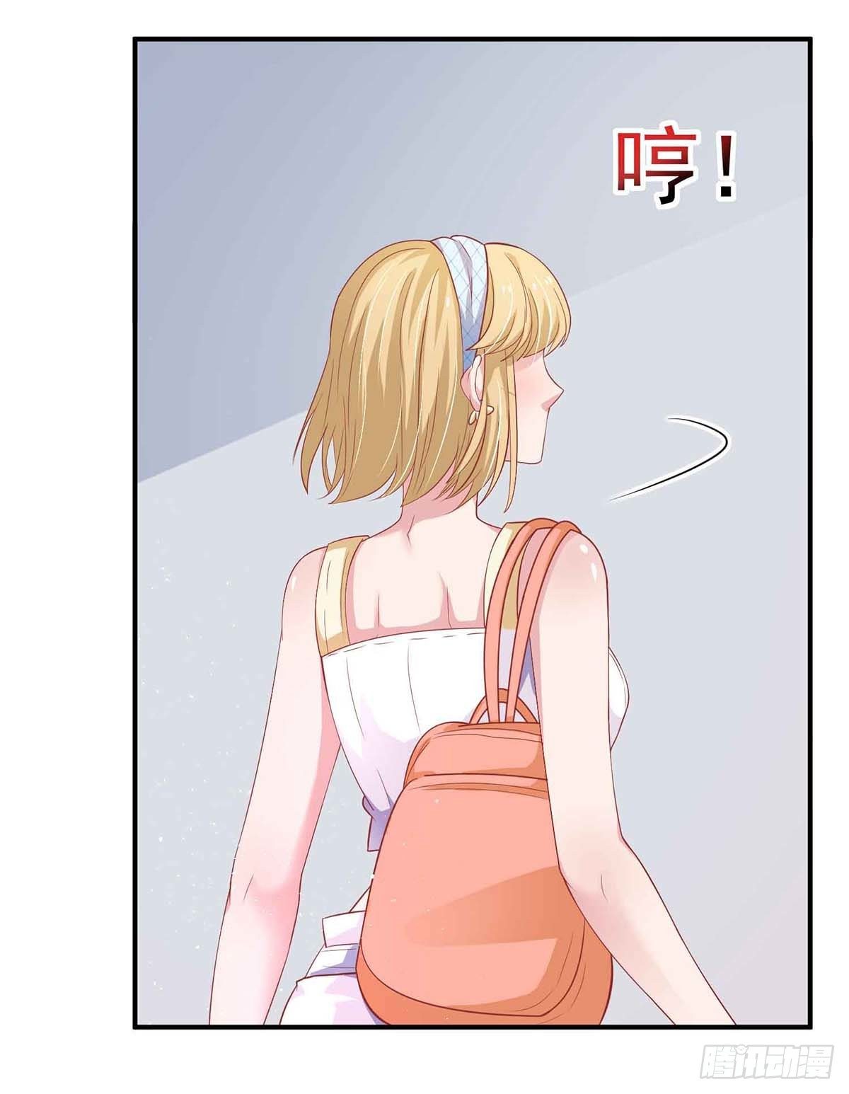 第17话 打一顿1