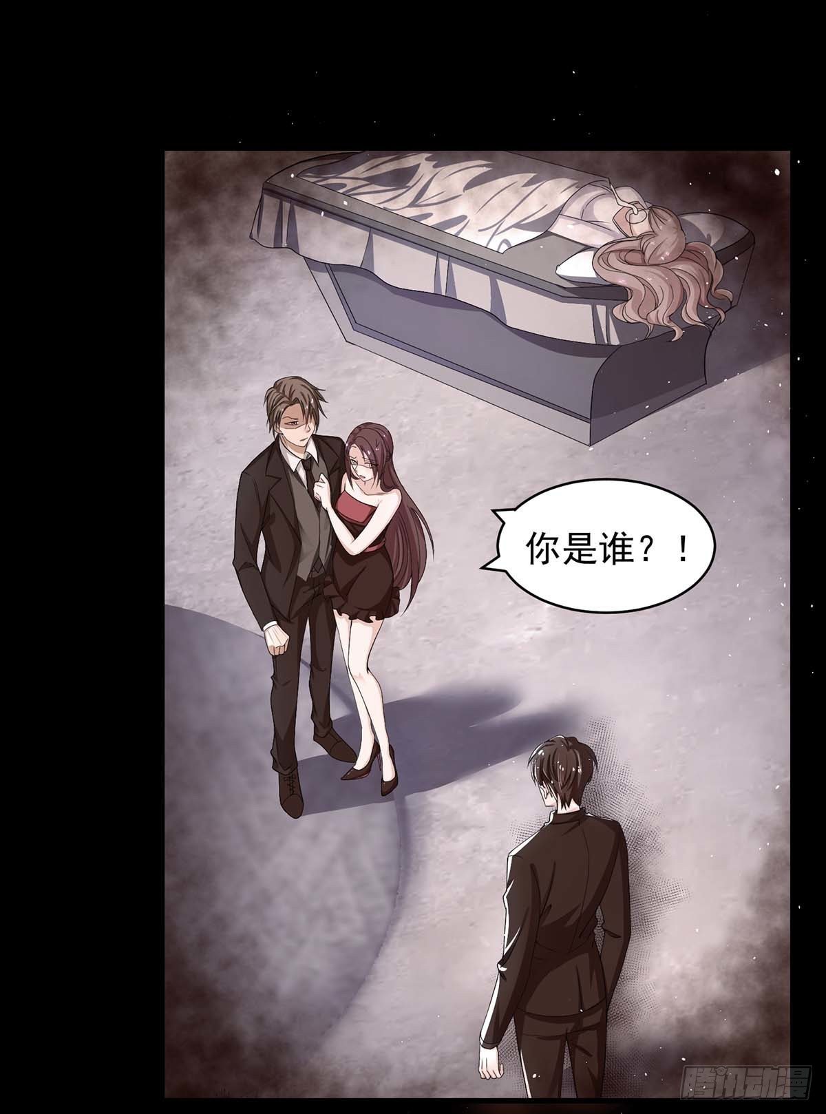 第8话 可怕的梦6