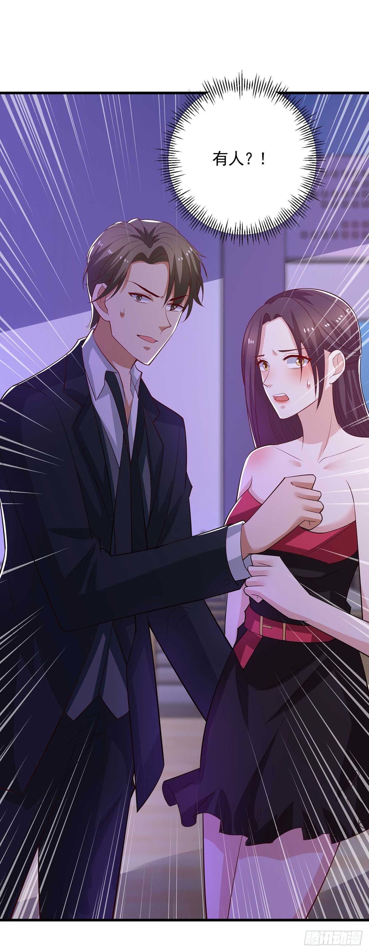 第26话 拍照留念19