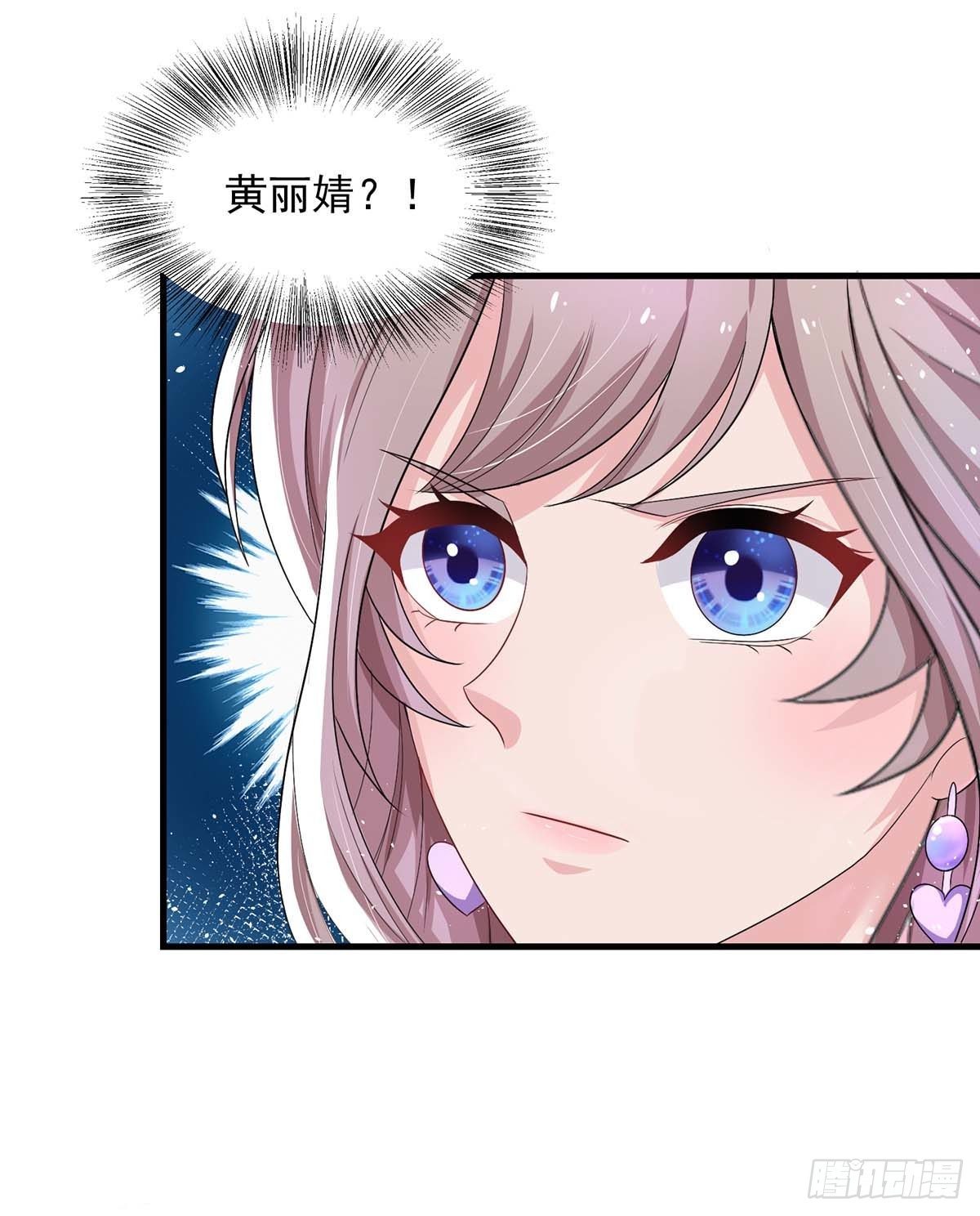 第9话 绿茶0