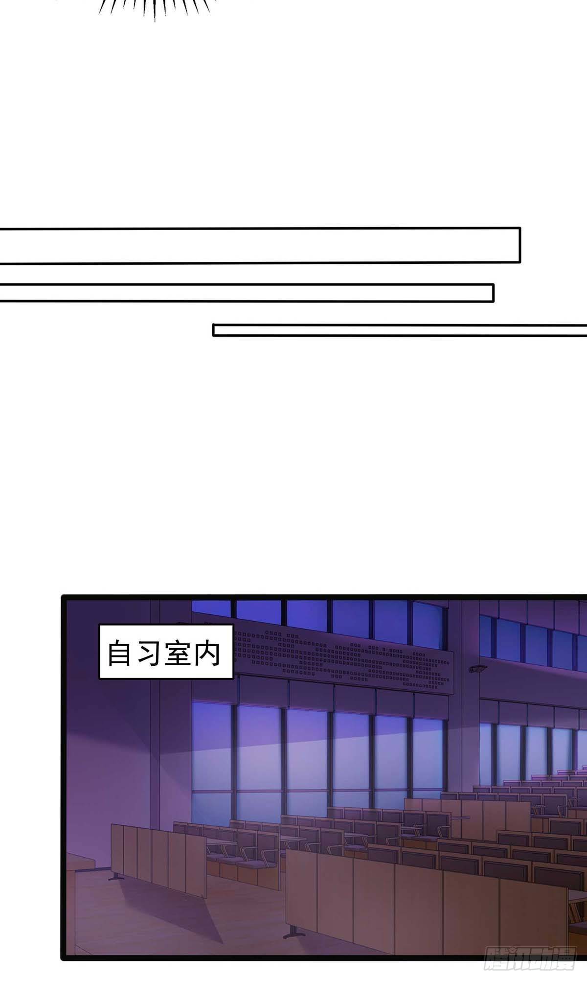 第26话 拍照留念7