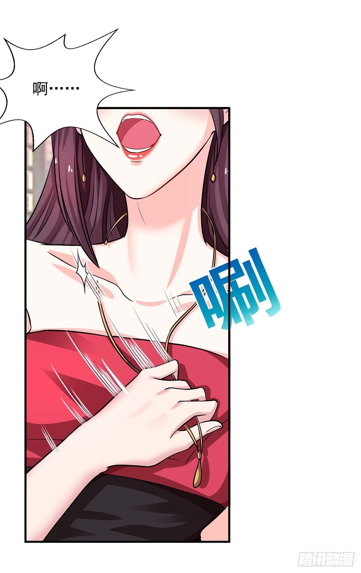 第10话 沈平川5