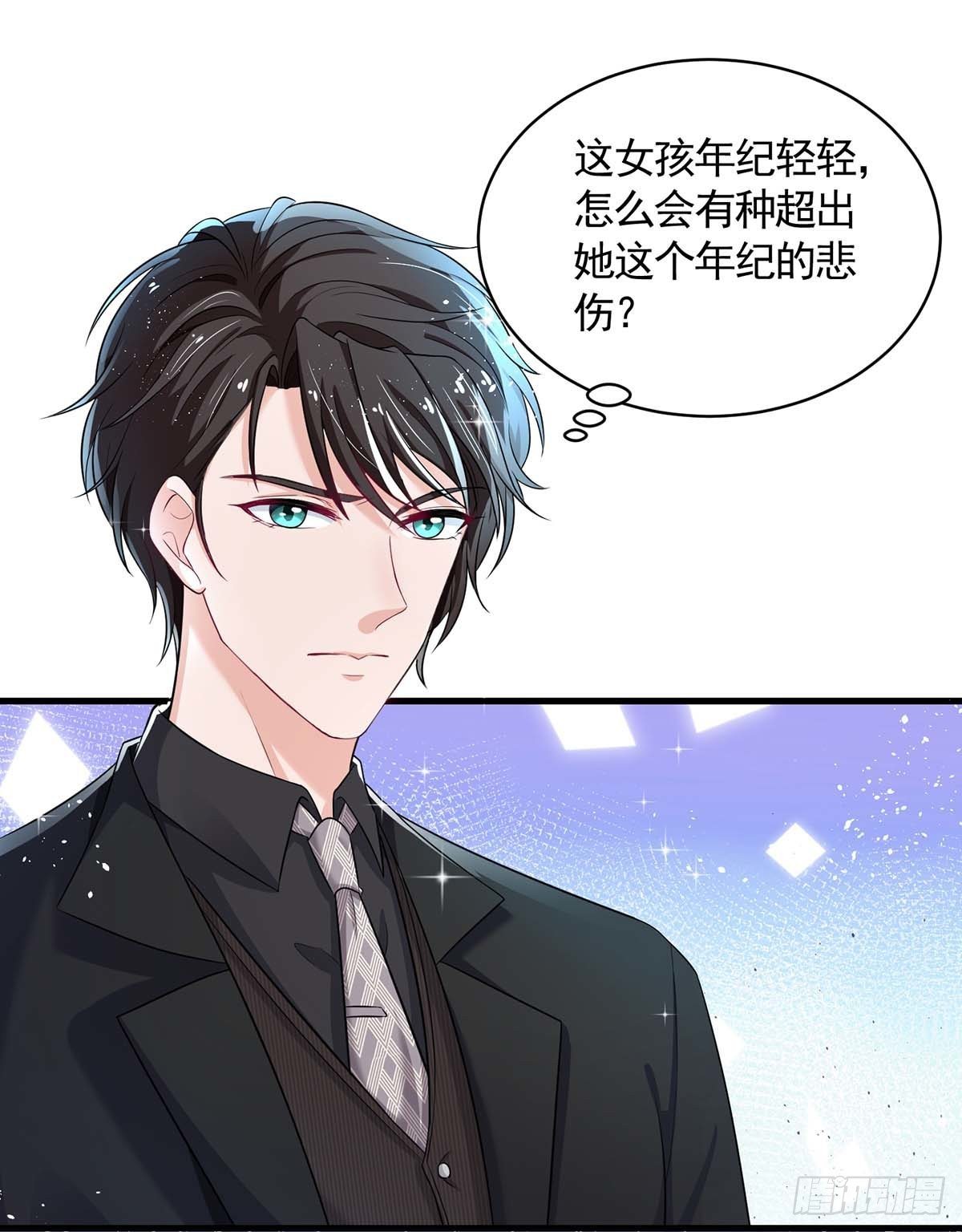 第4话 死亡不是报仇的好方式1