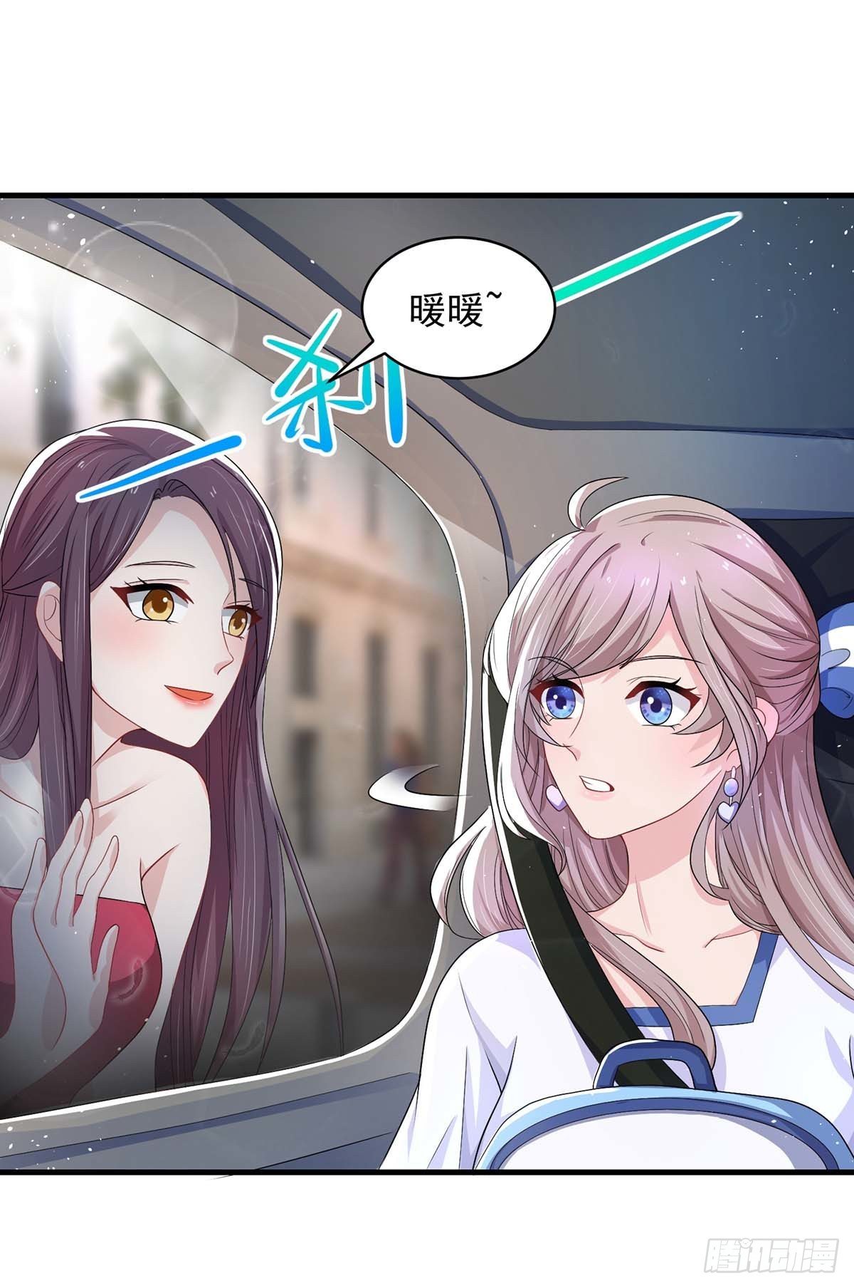 第8话 可怕的梦25
