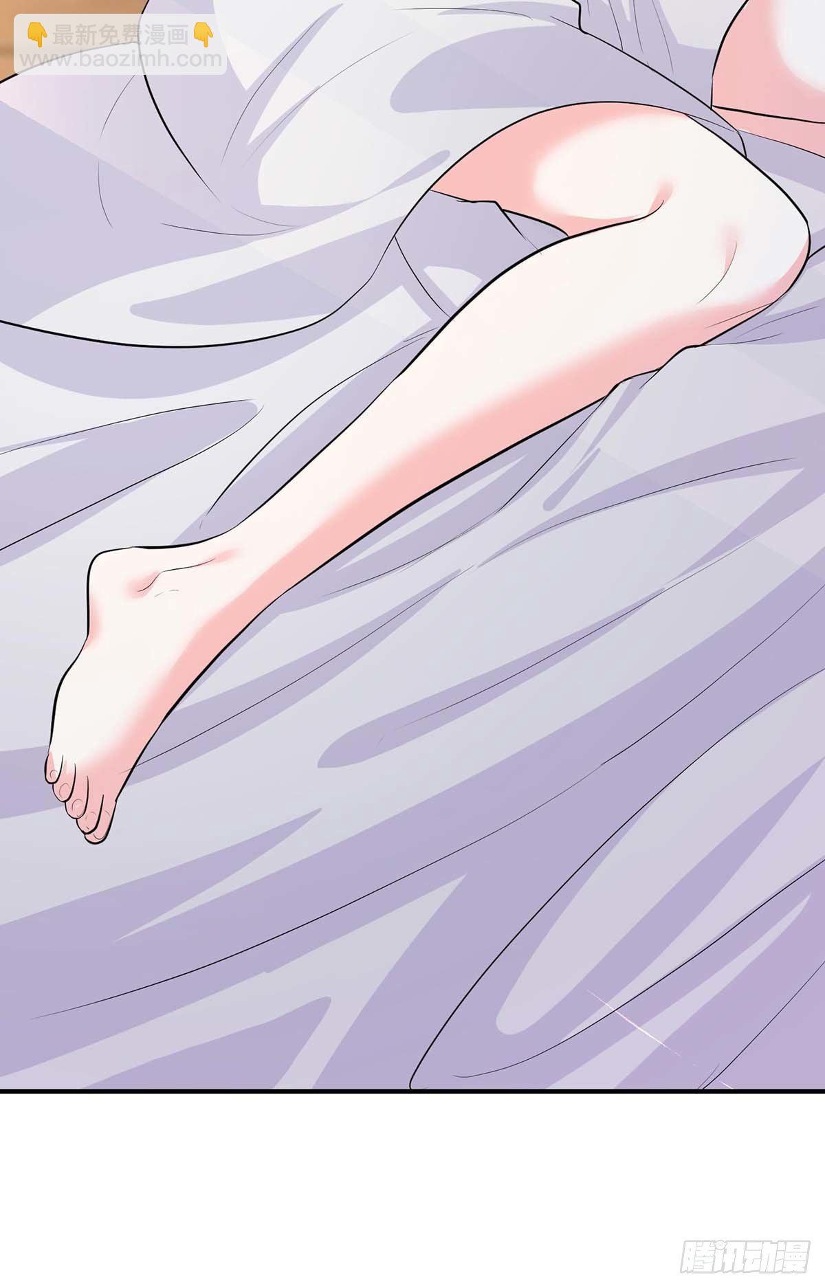 第15话 渣男腐女10