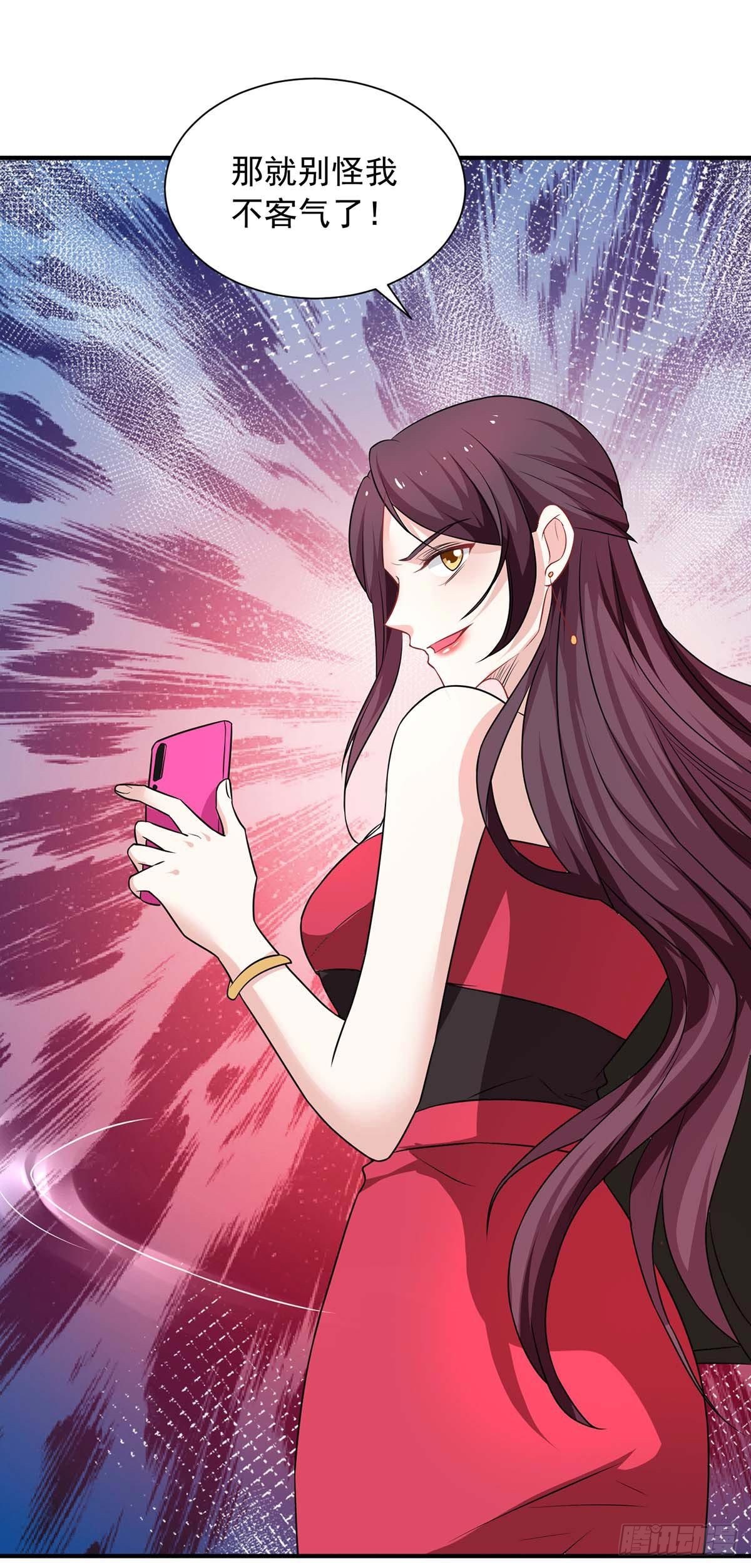 第13话 技术差？9
