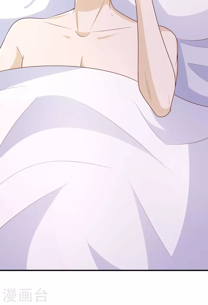 第89话我们有孙子了28