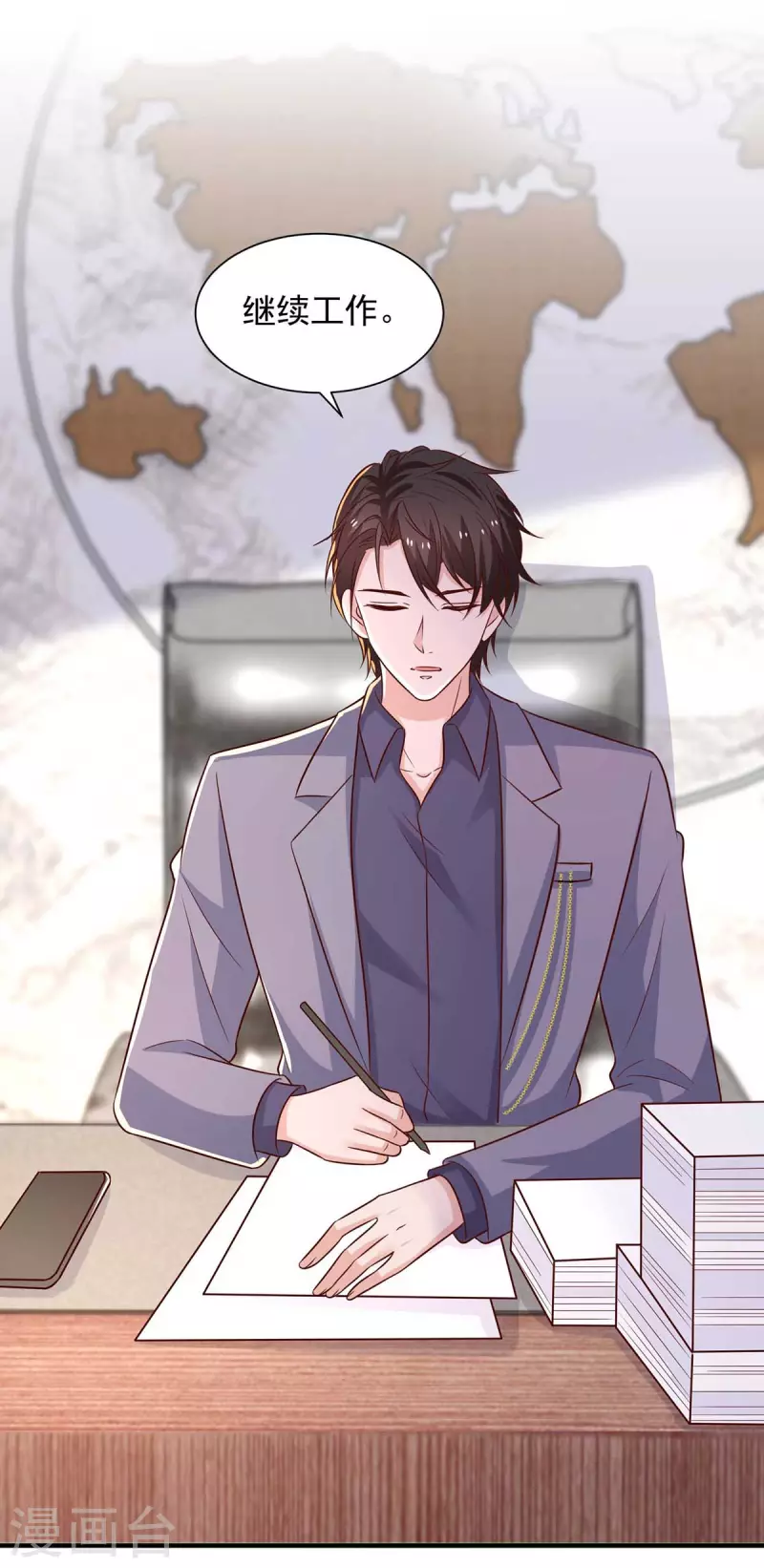 第58话送我出国吧3