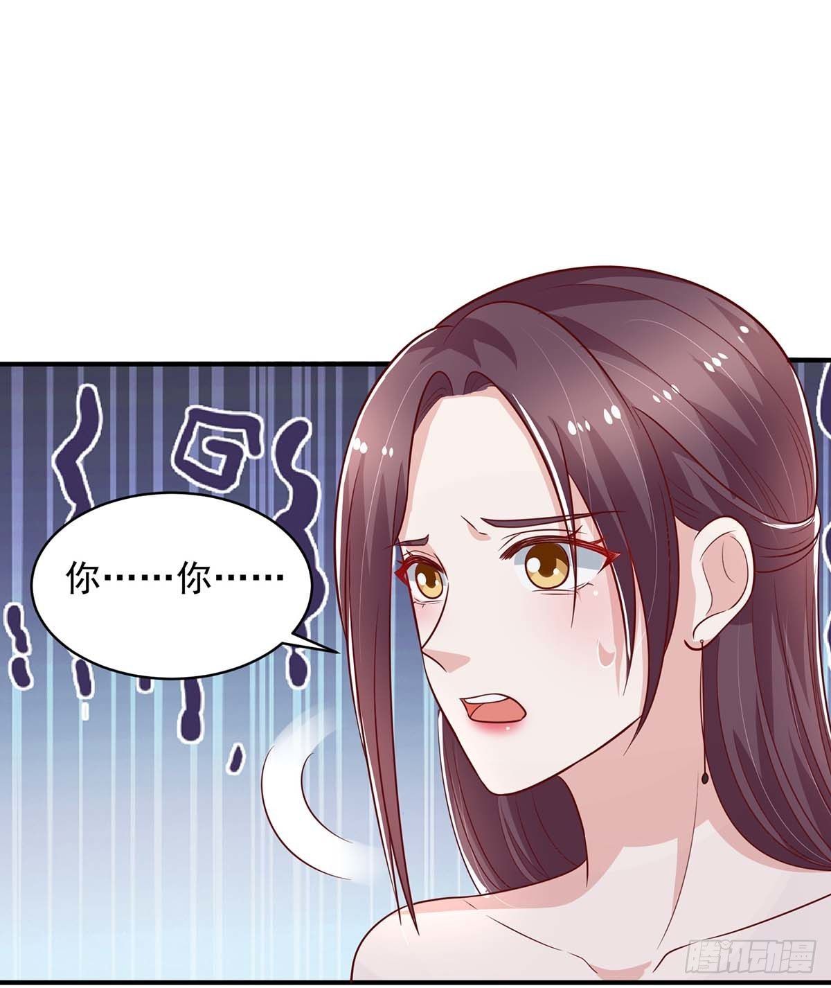 第24话 事没完5