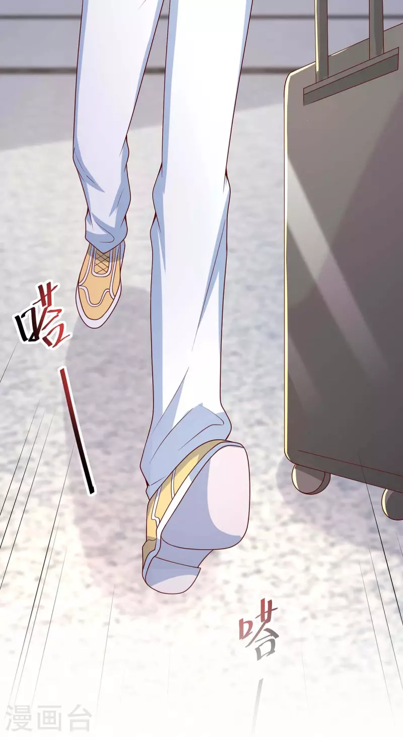 第69话我要照顾她12