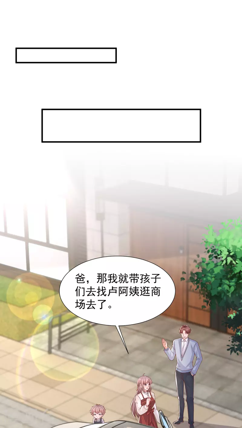 第115话她是冲着暖暖去的0
