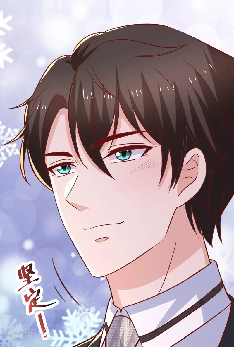 第115话她是冲着暖暖去的17