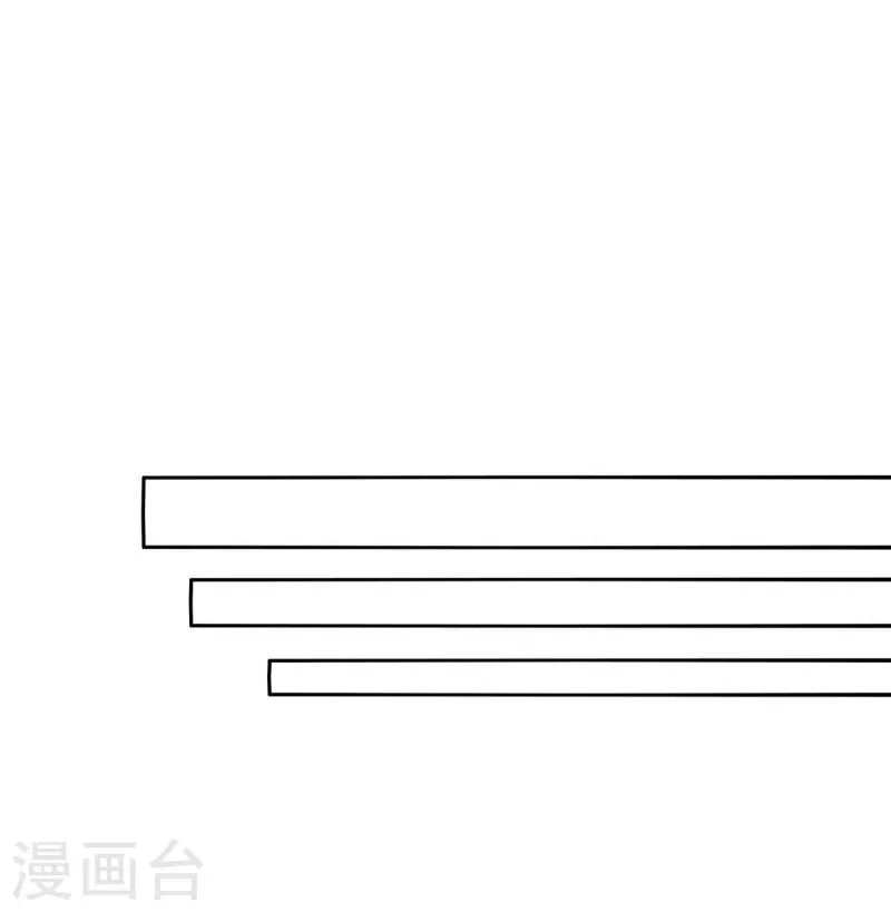 第36话套路23