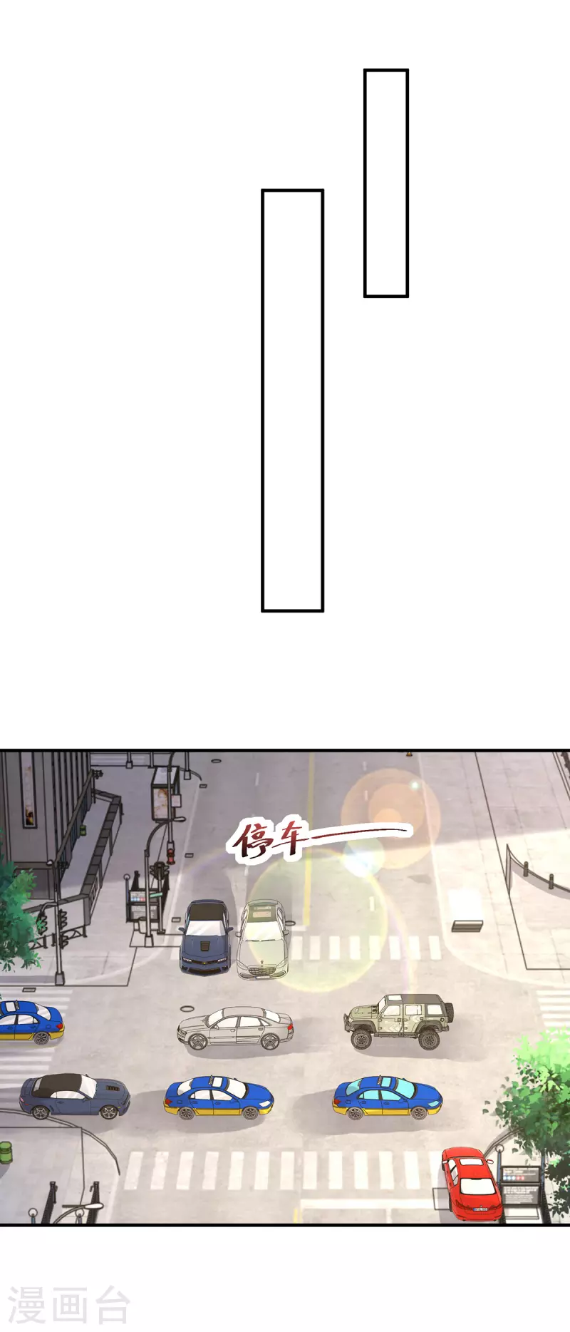 第115话她是冲着暖暖去的10