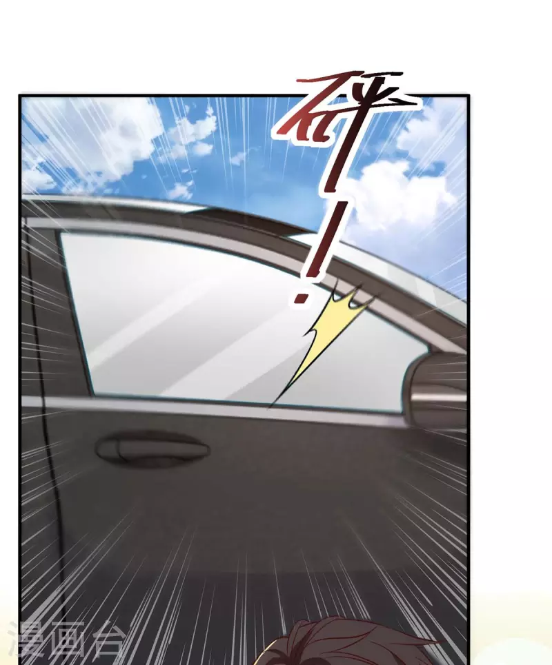第86话答非所问25