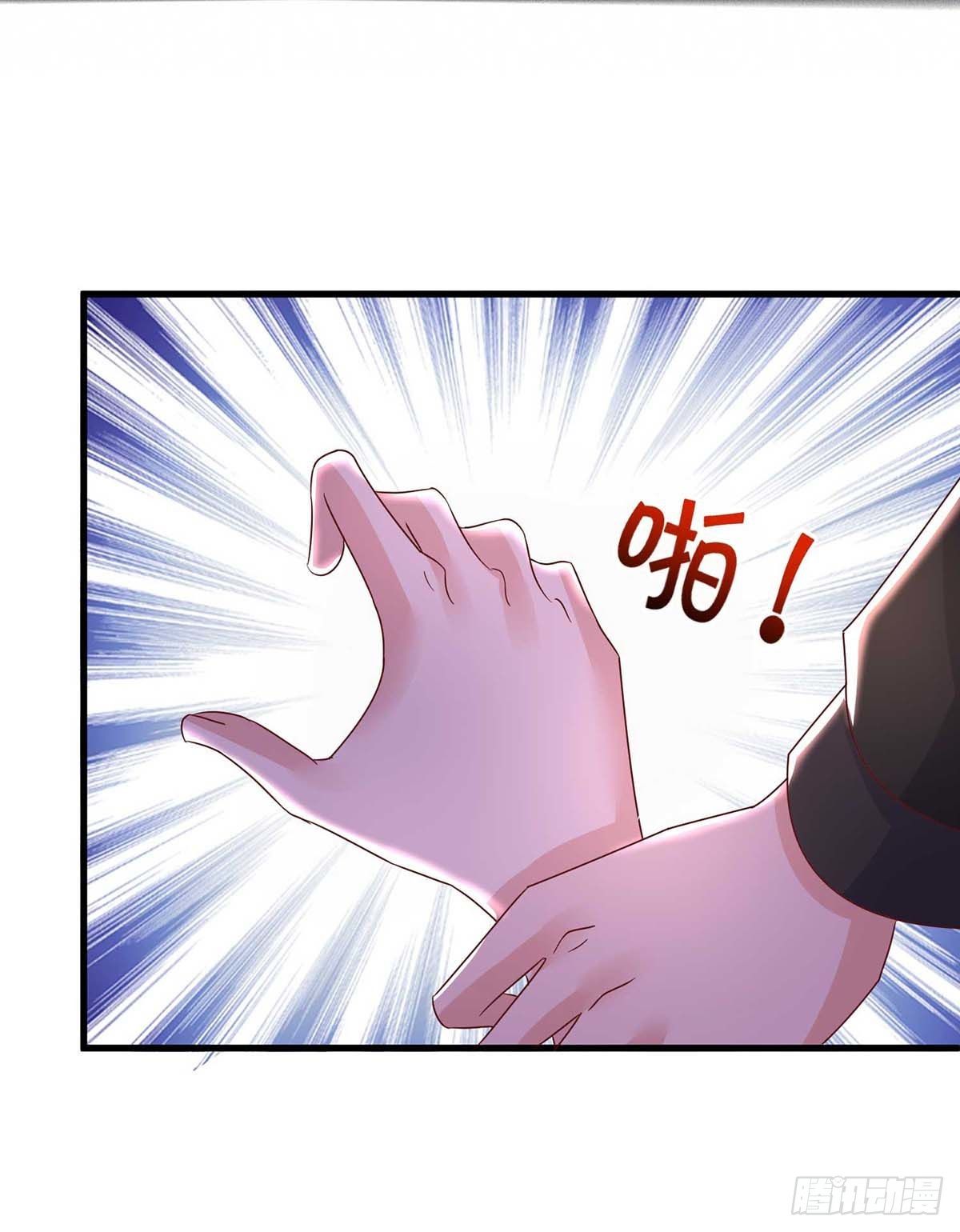 第27话 惹不起2