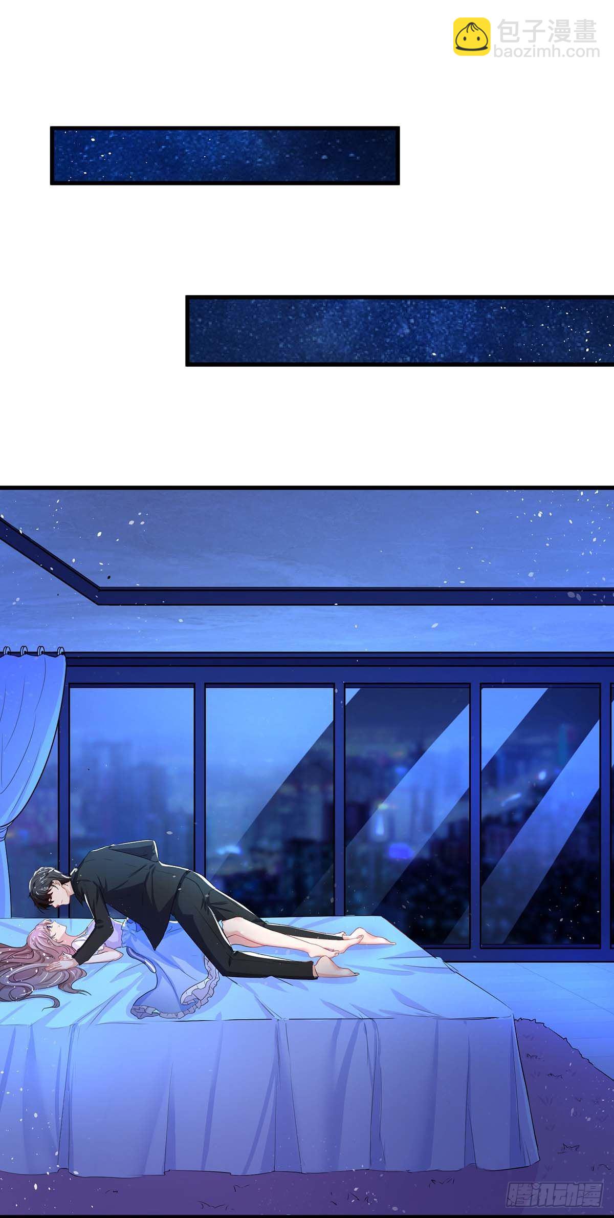 第6话 吃完就跑6