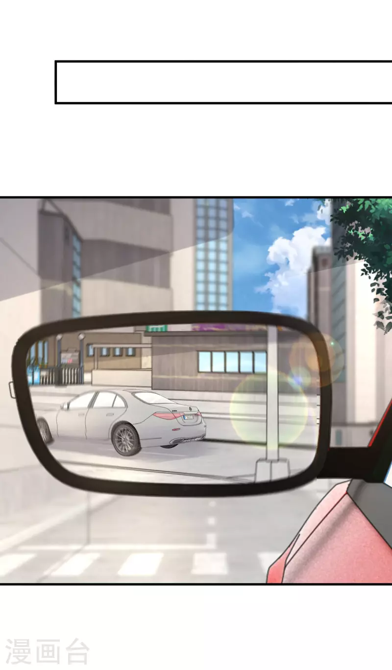 第115话她是冲着暖暖去的6