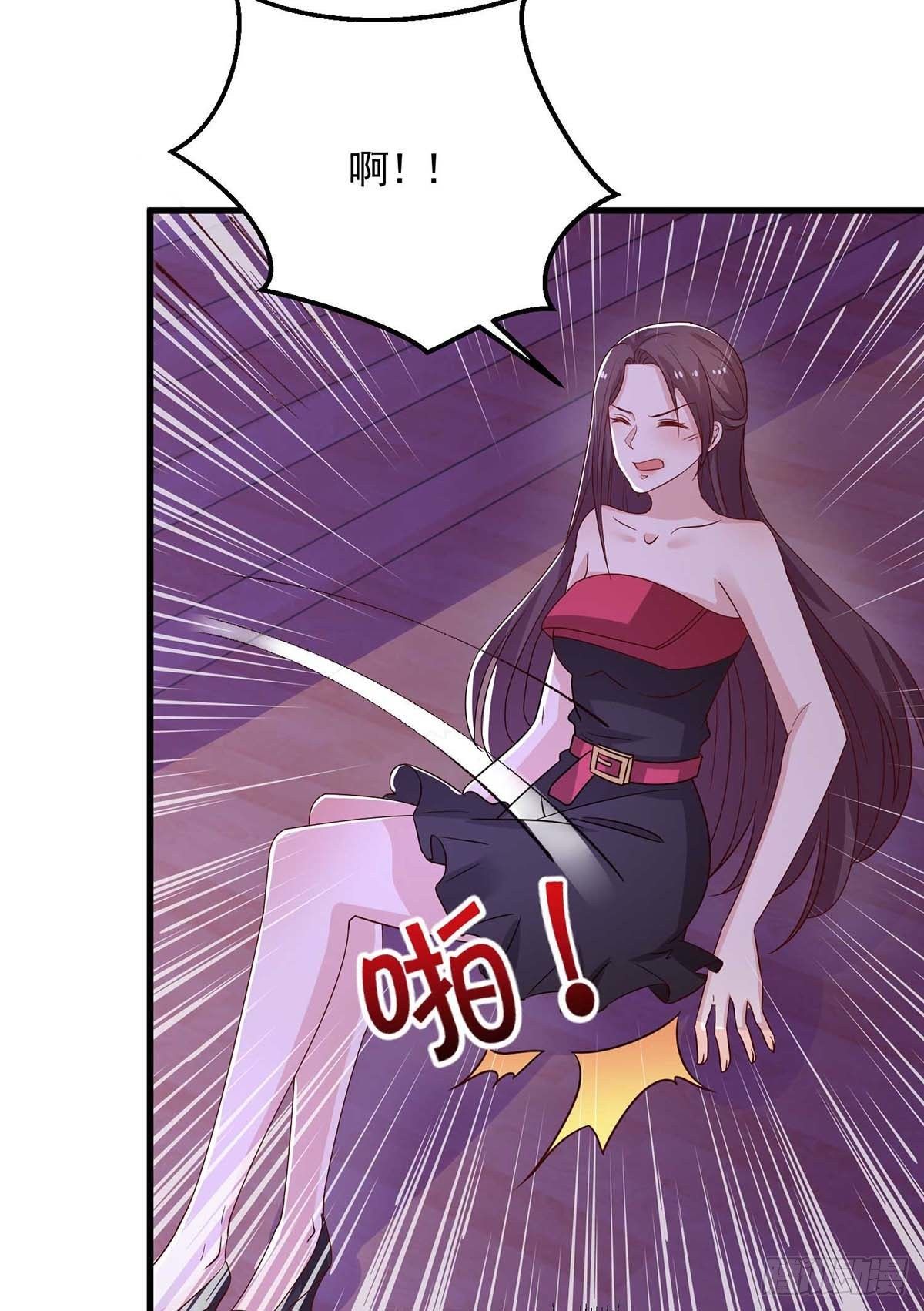 第27话 惹不起5