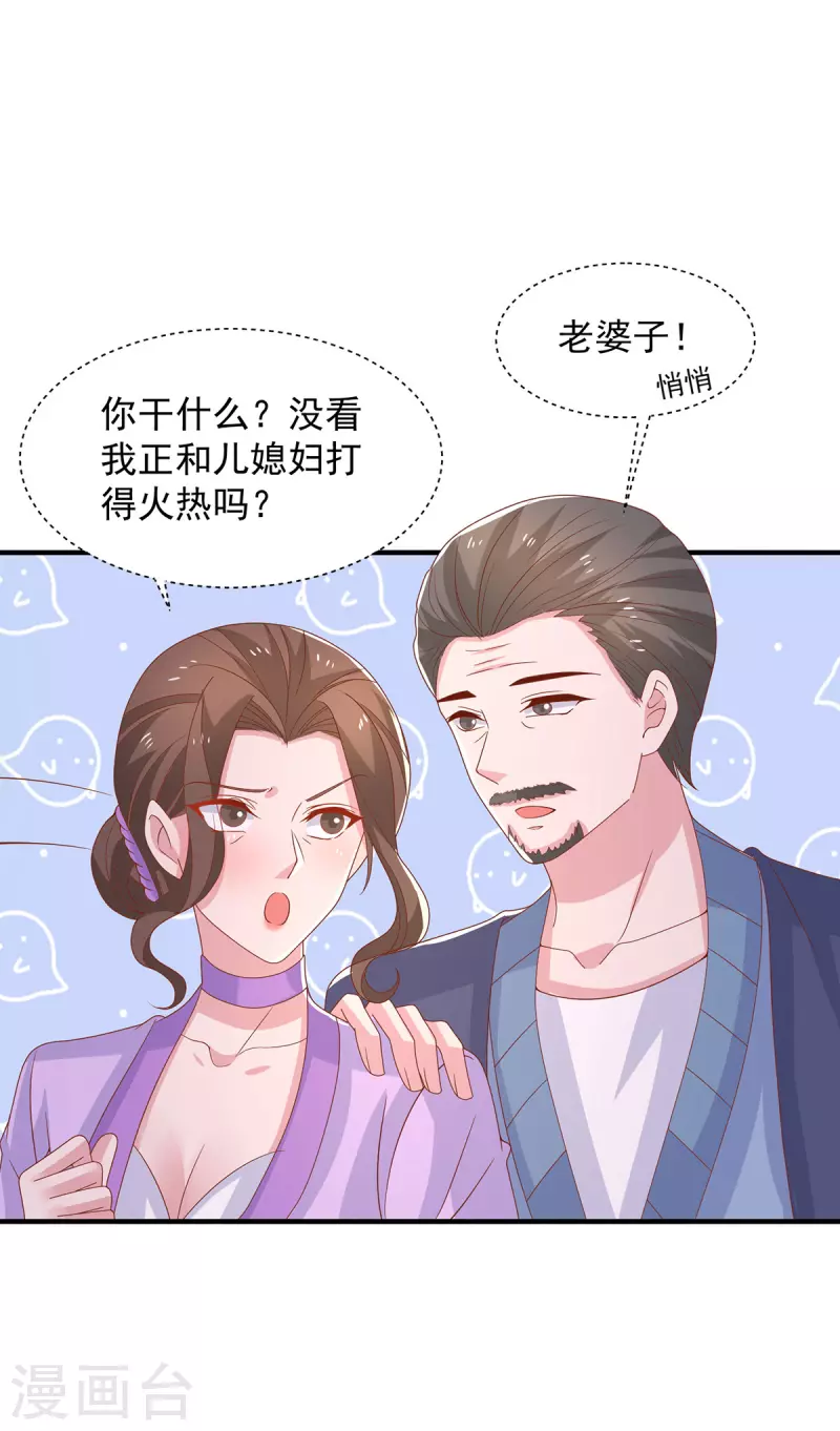 第111话五菱宏光5