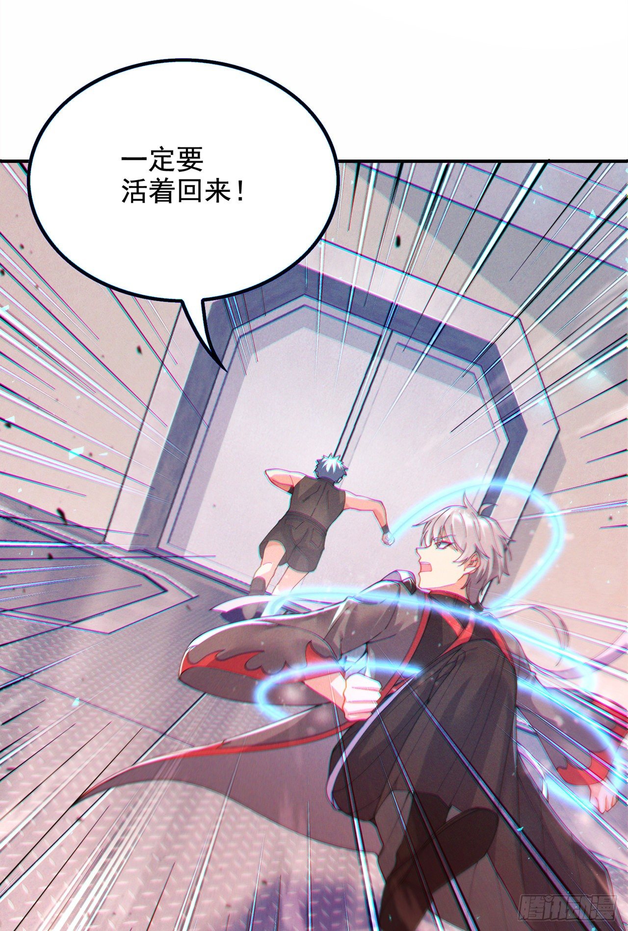 第37话 我！谁都保护不了！7