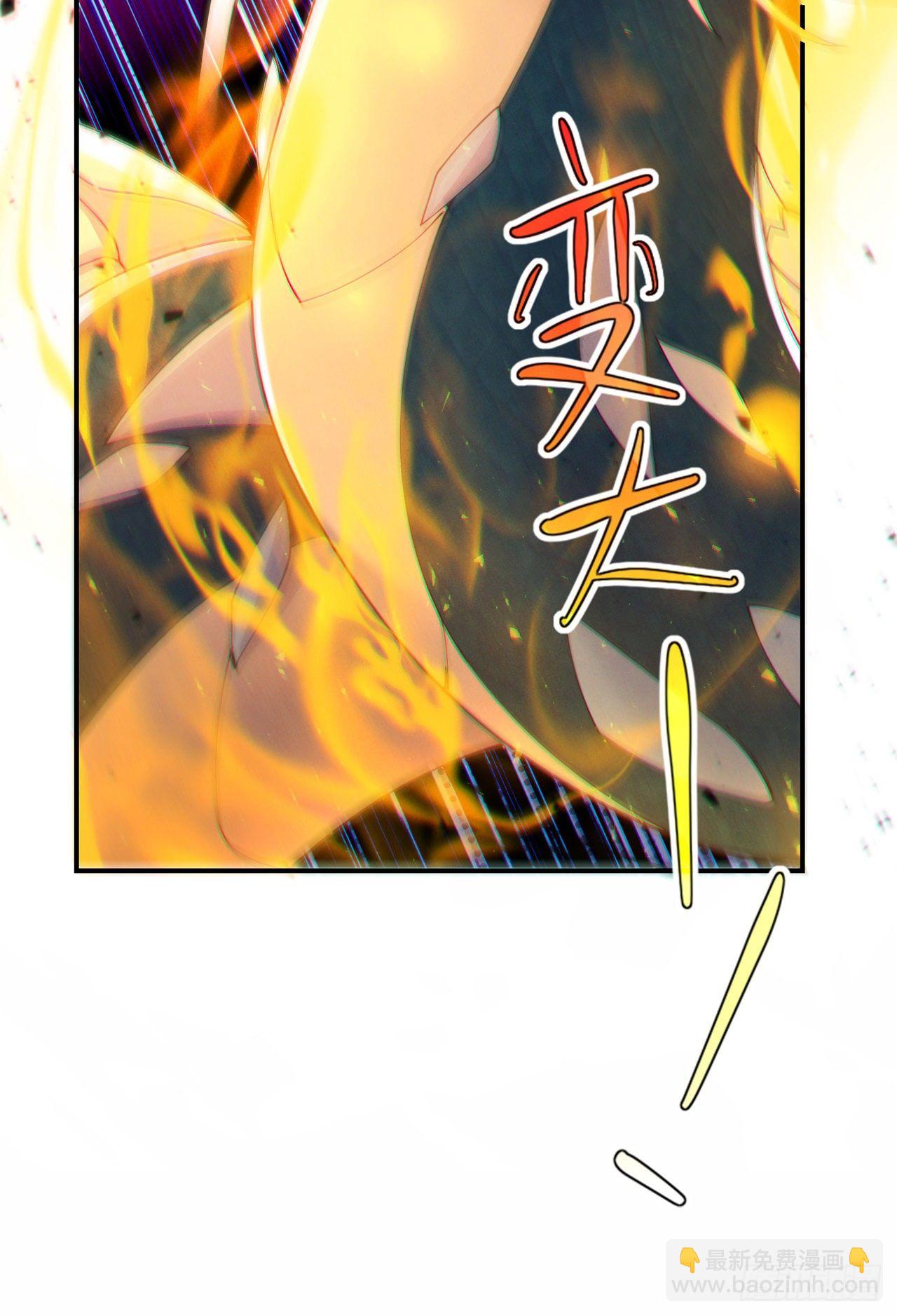 第36话 不许…再向前一步！19