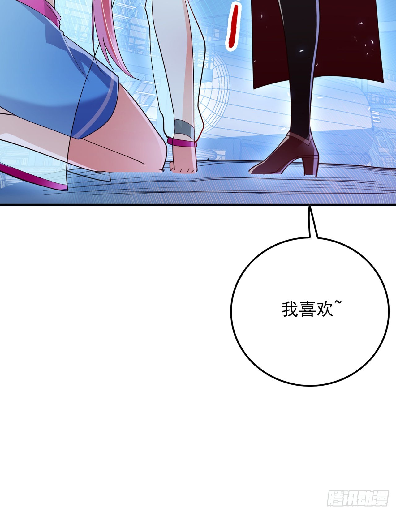 第61话必须把消息传给云舒！38