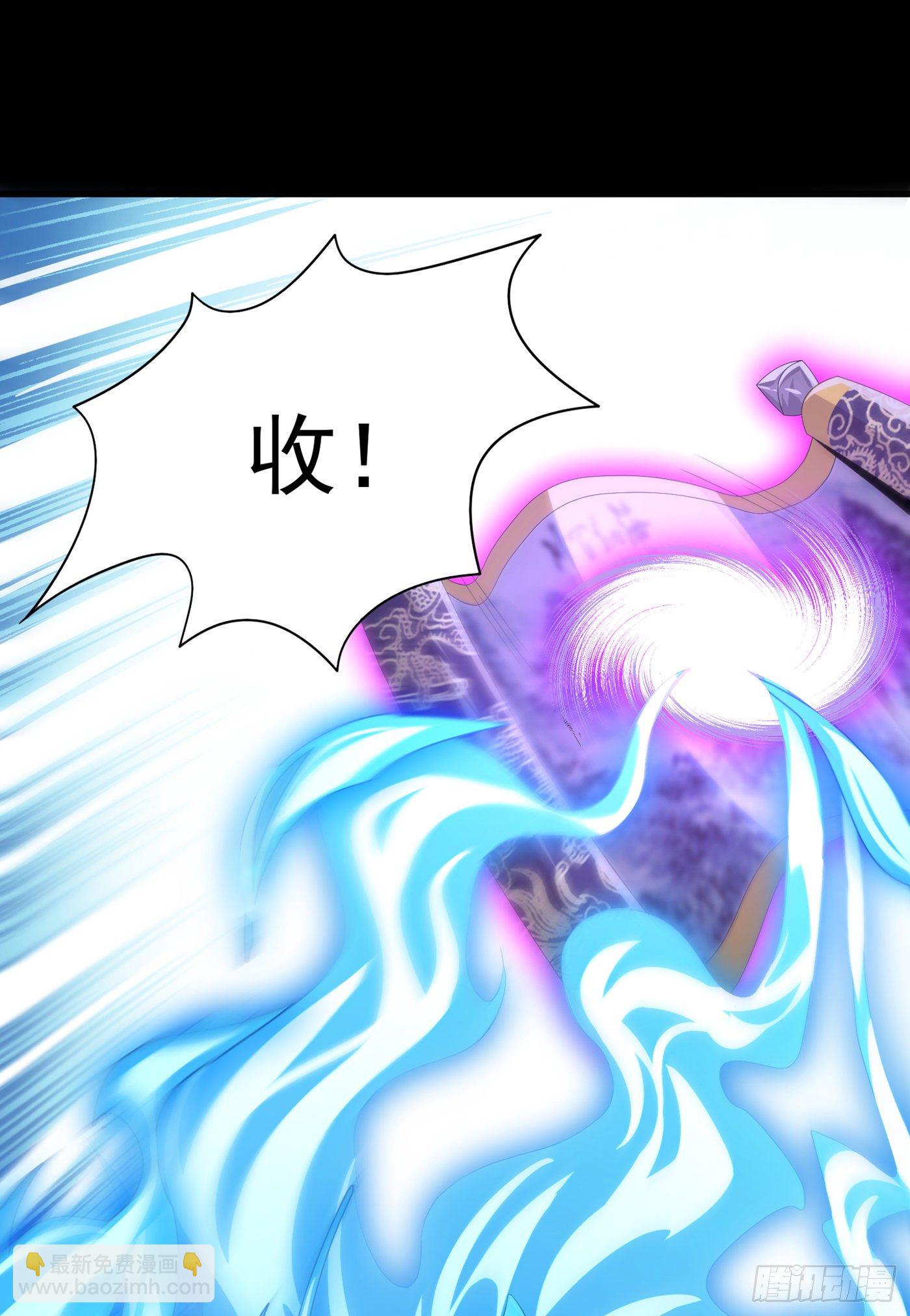 第7话 我一定会重塑肉身！40