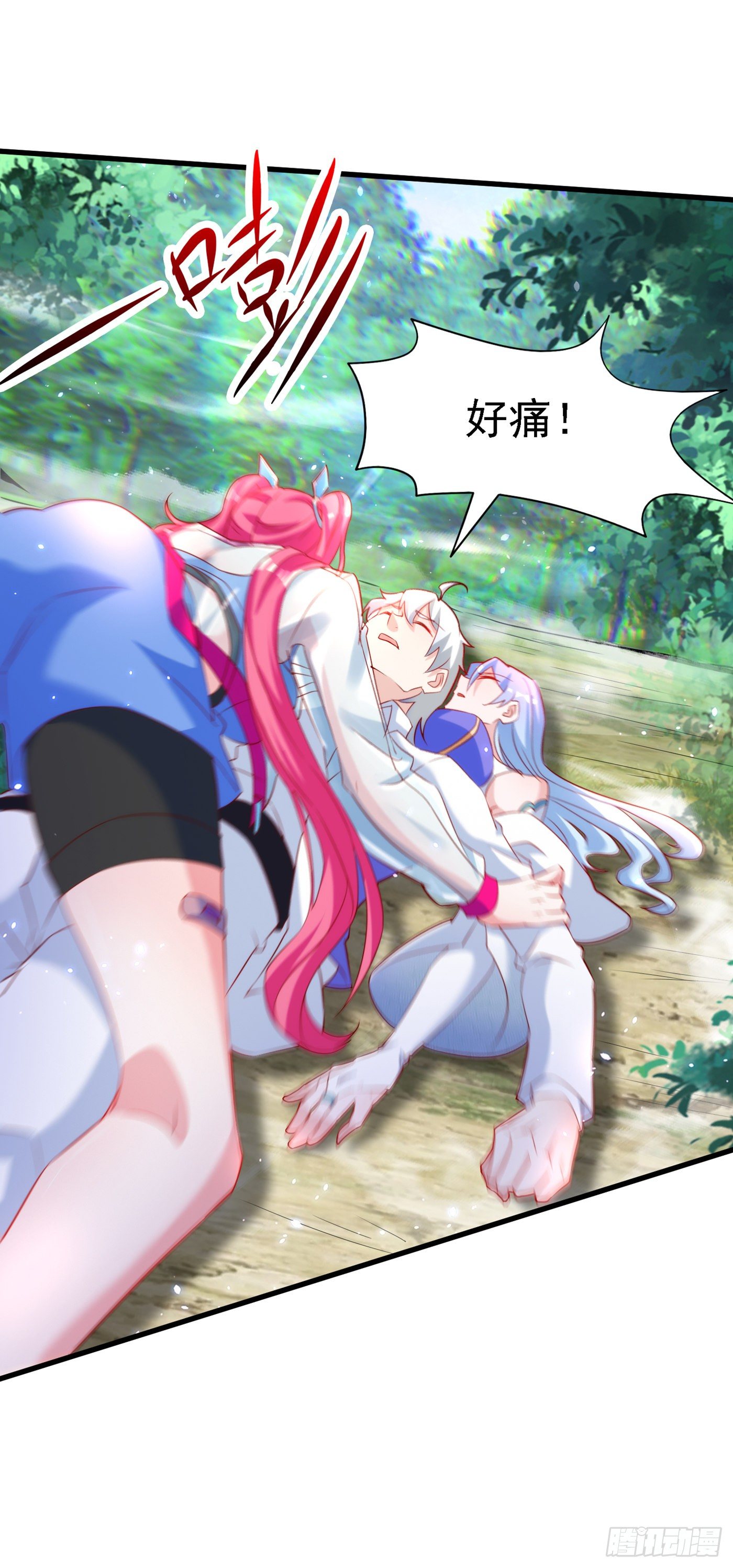 第5话 我最多坚持三秒！7