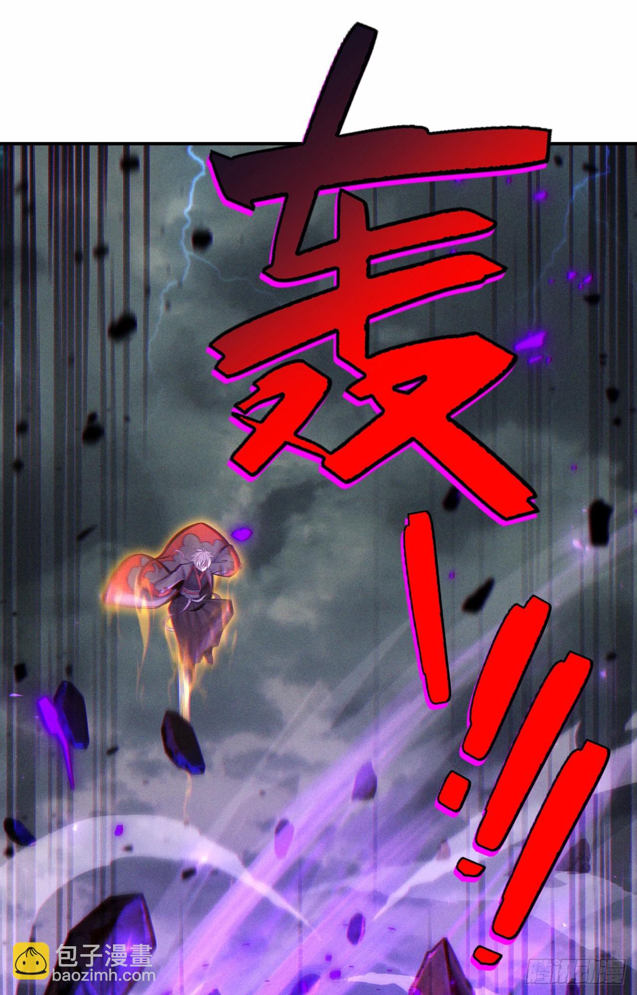 第43话 你就这点力量吗？！22