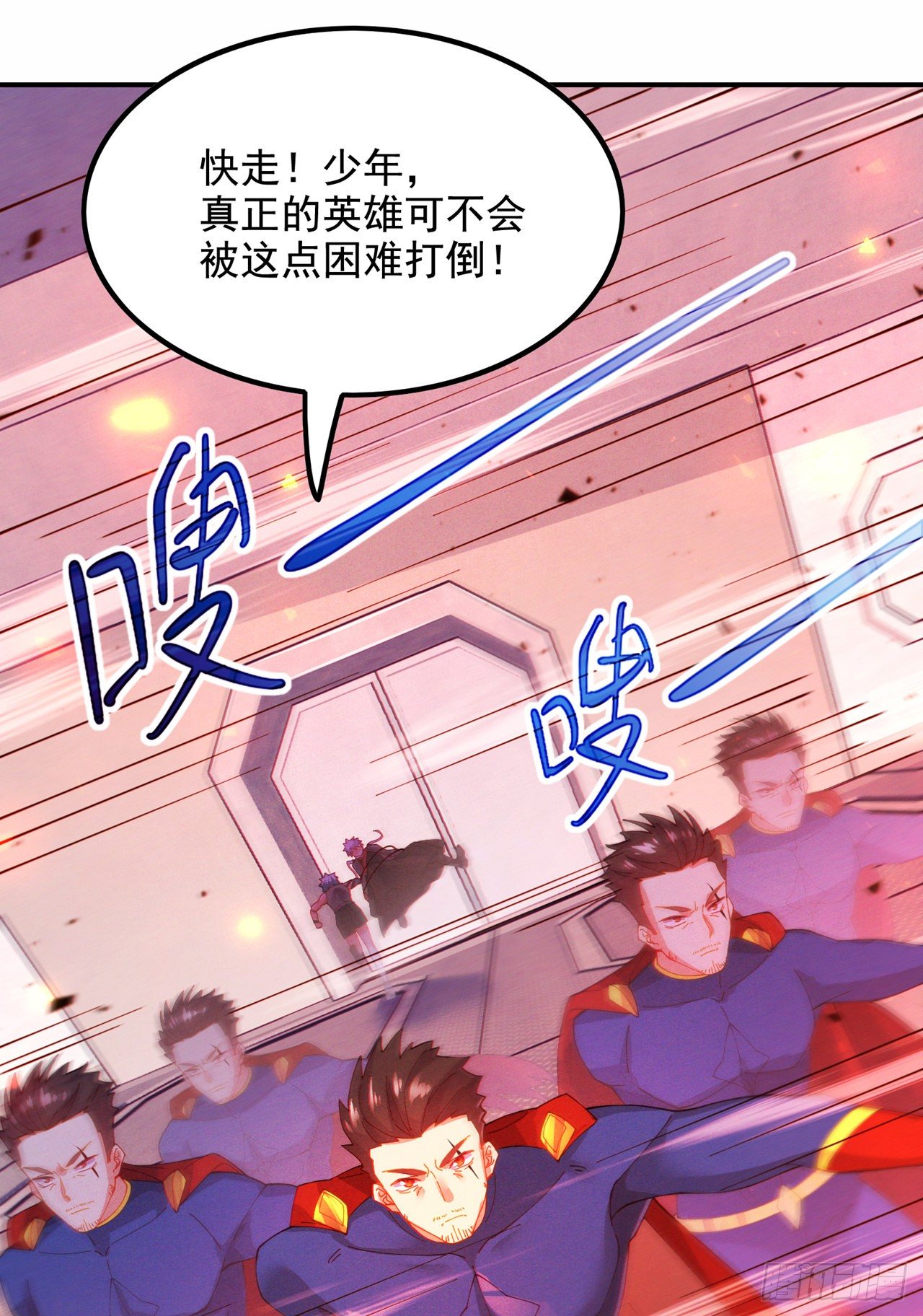 第37话 我！谁都保护不了！15