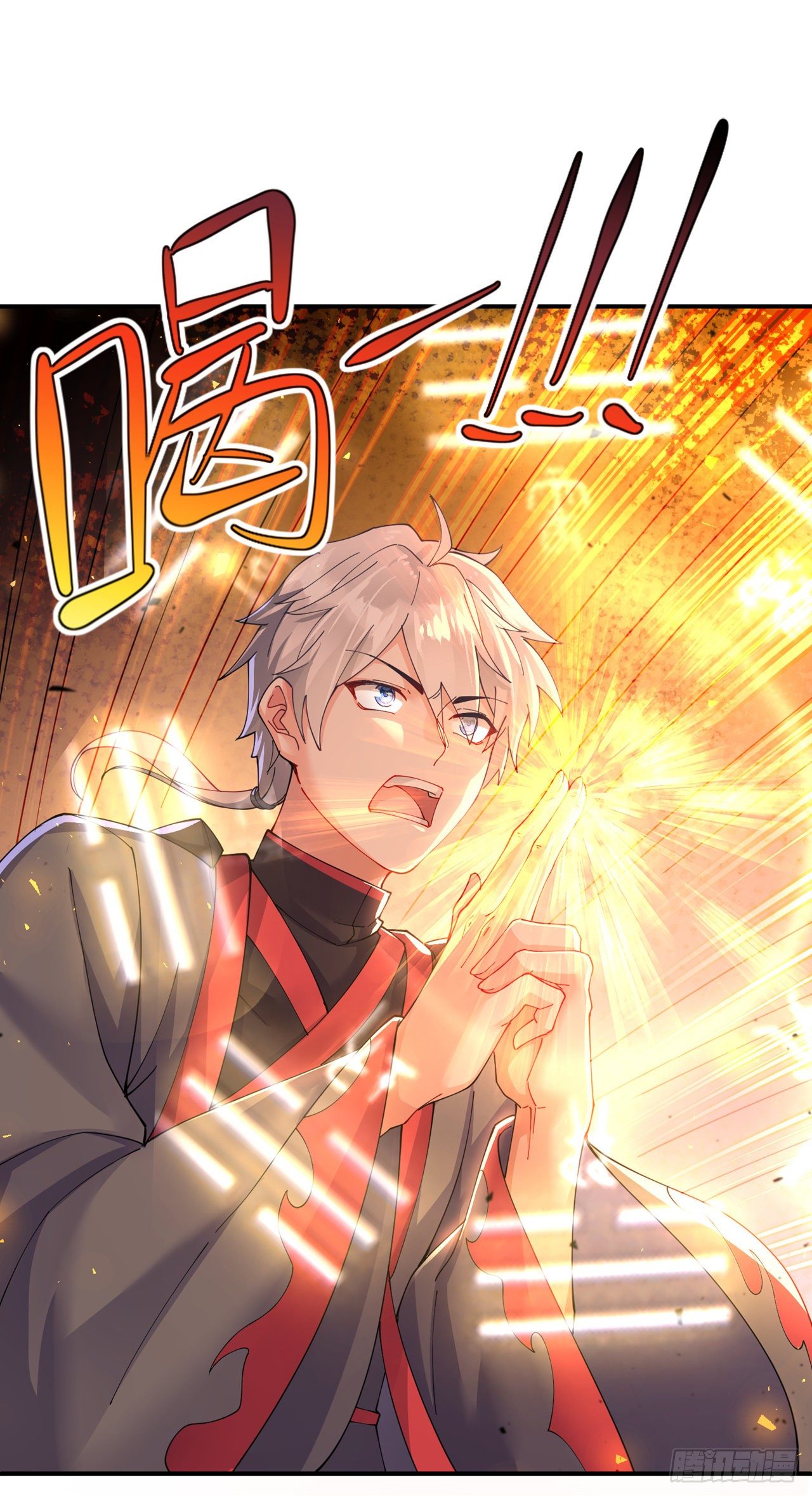 第35话 我不想输给这种人！31