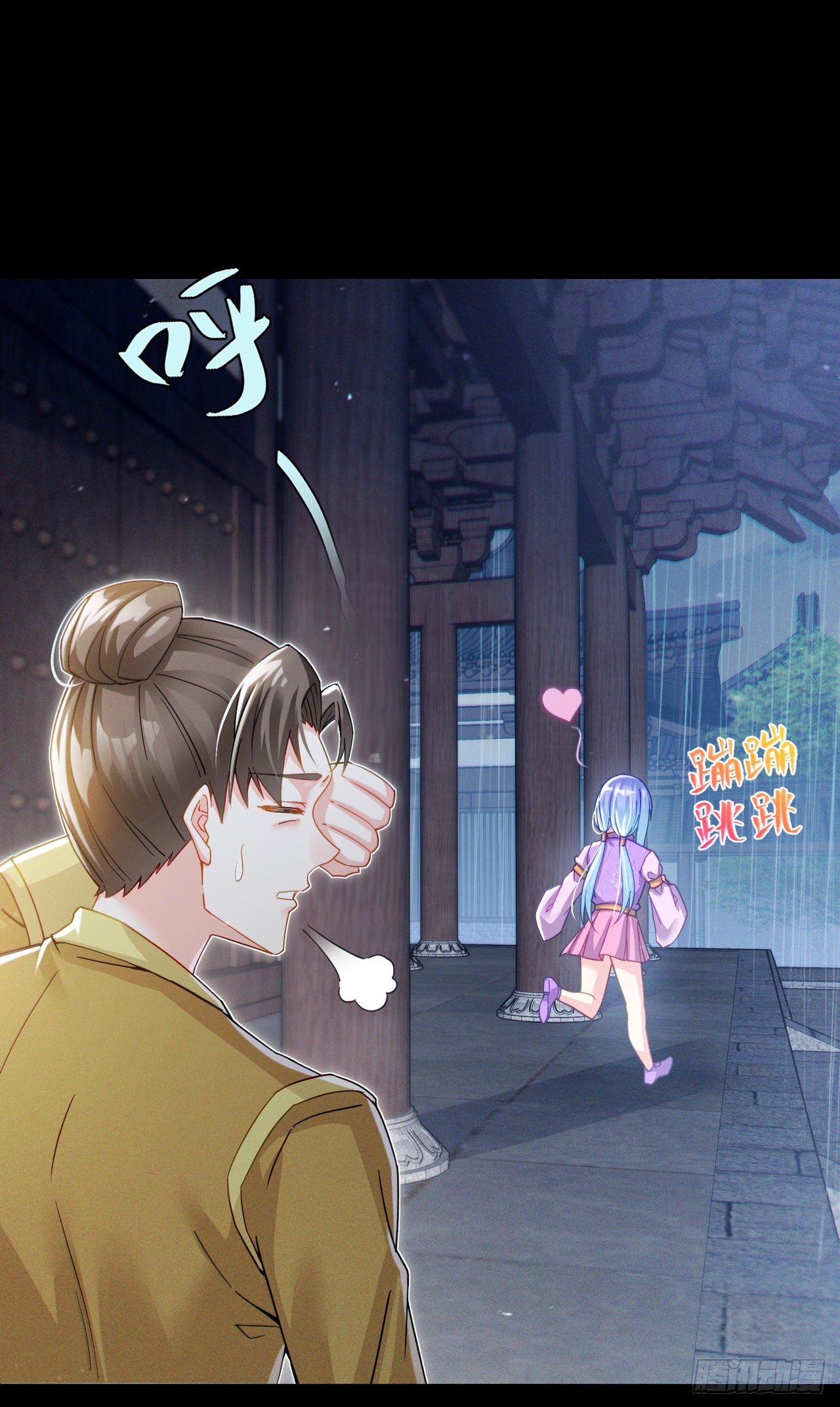 第56话到死才算解脱？！12