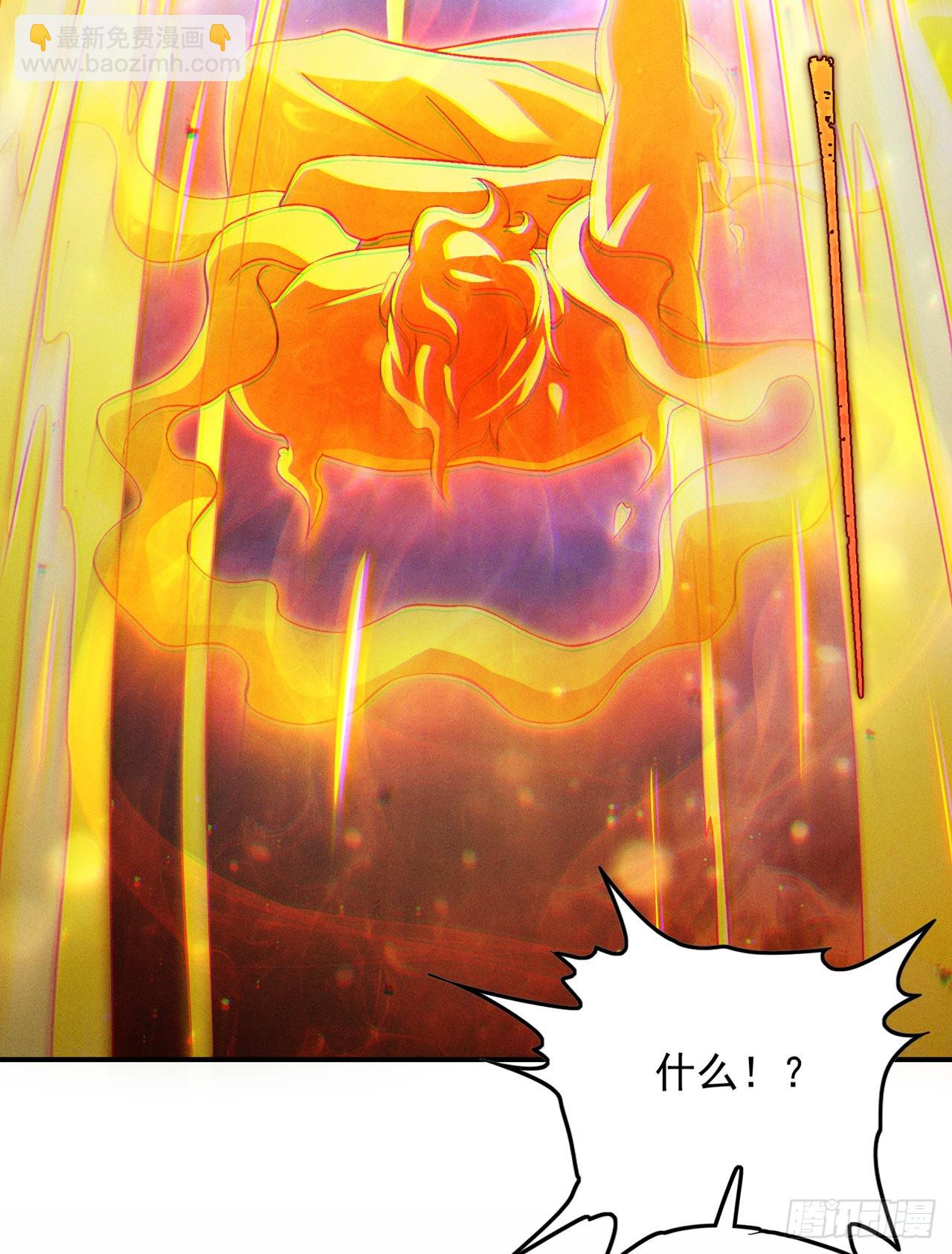 第67话这样下去真的会死！25
