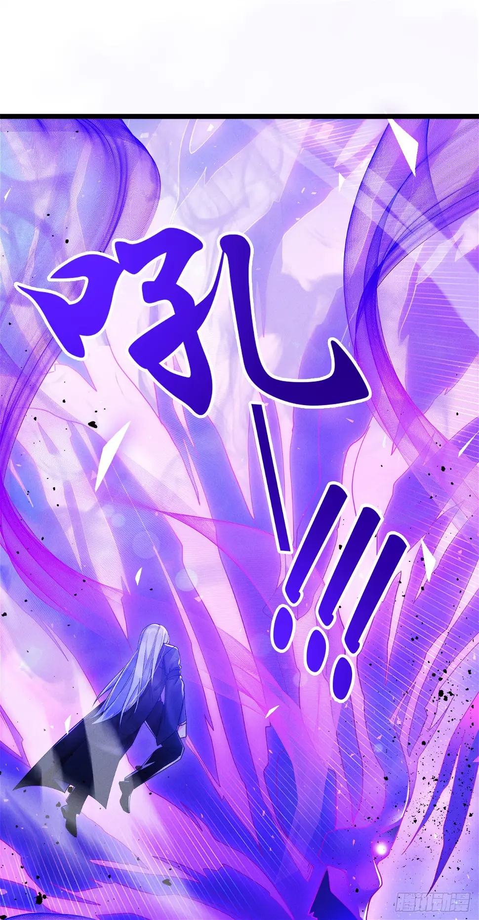 第74话 她就是你败北的原因28