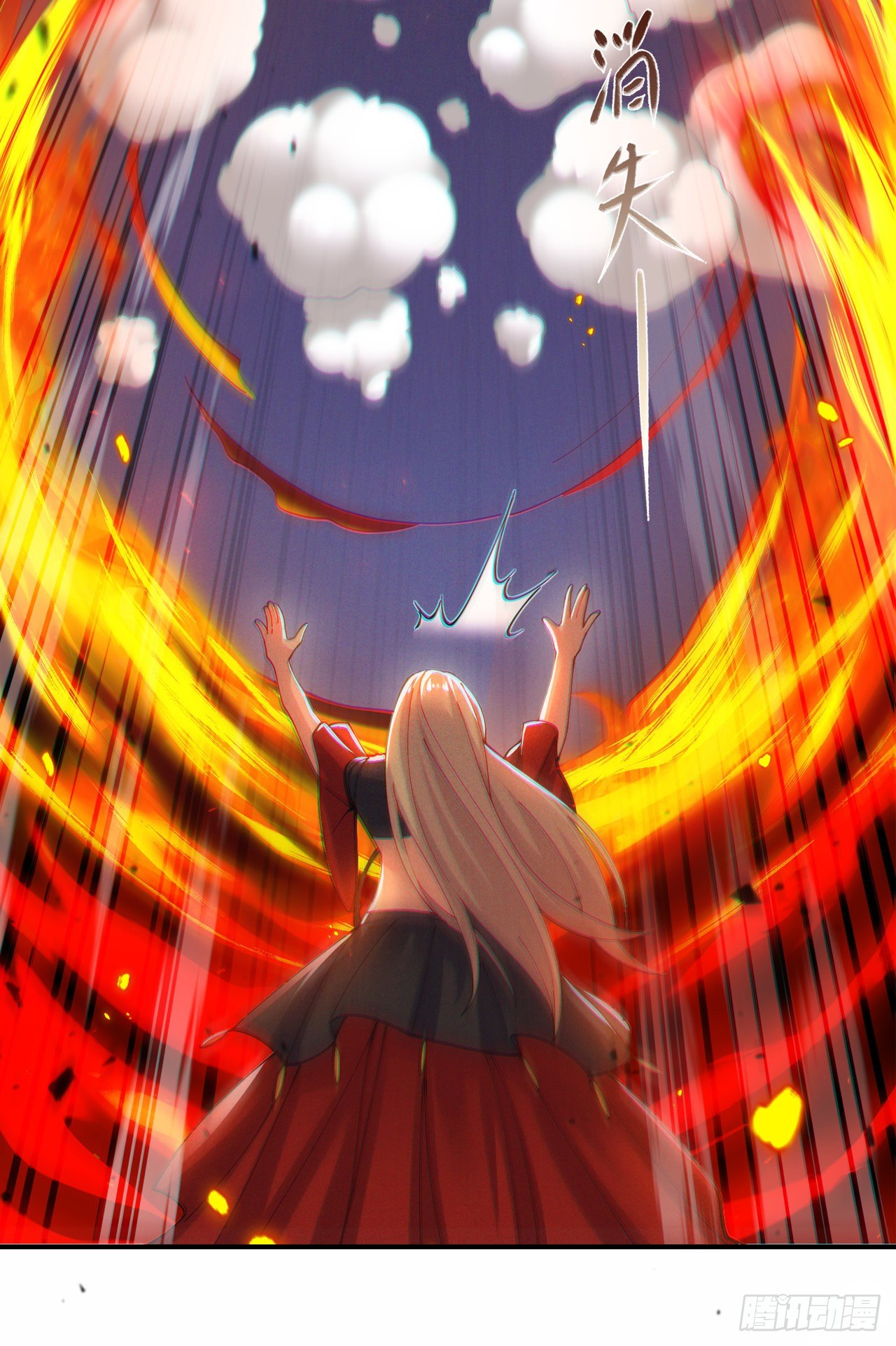 第35话 我不想输给这种人！46