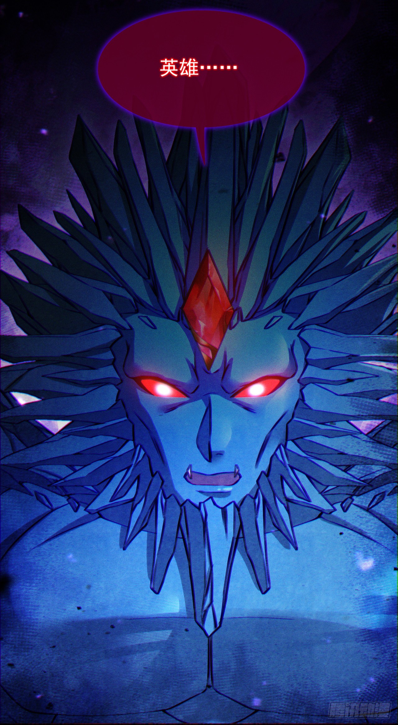 第50话这次换我来保护你！28