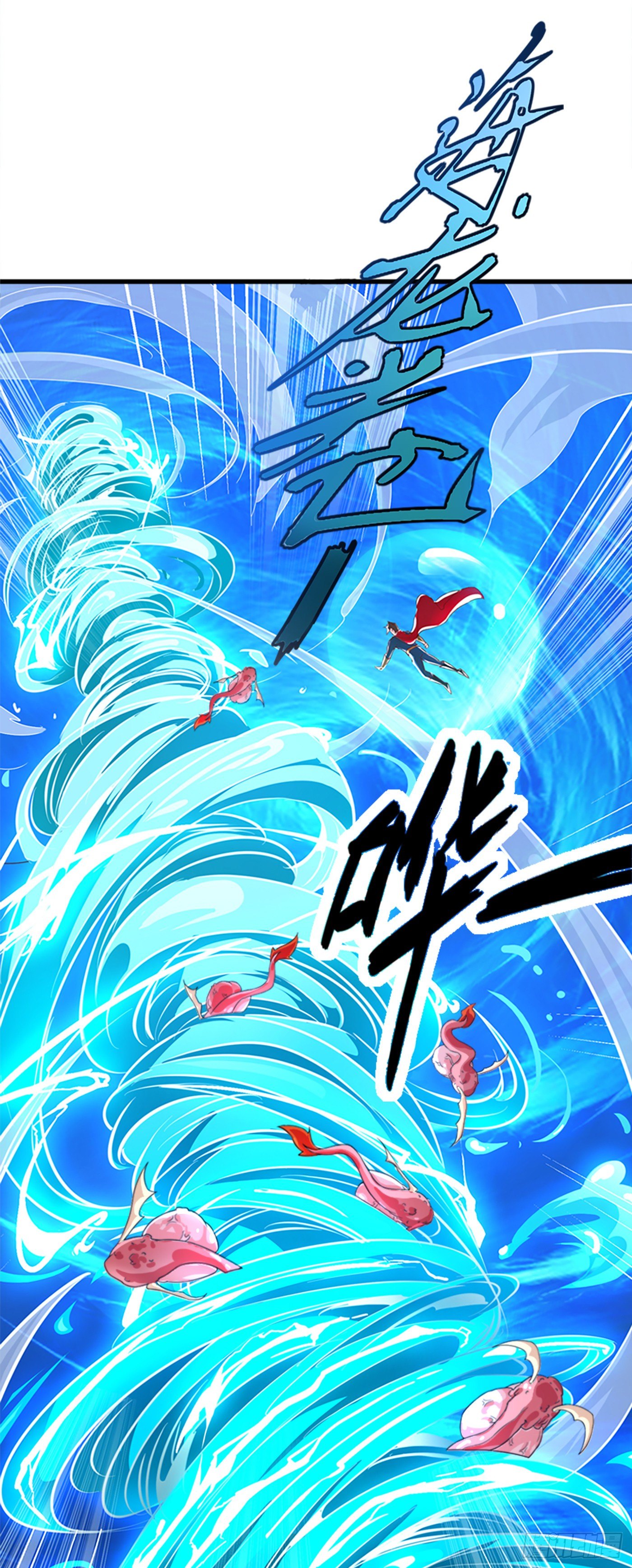 第1话 成为本宫的容器吧8