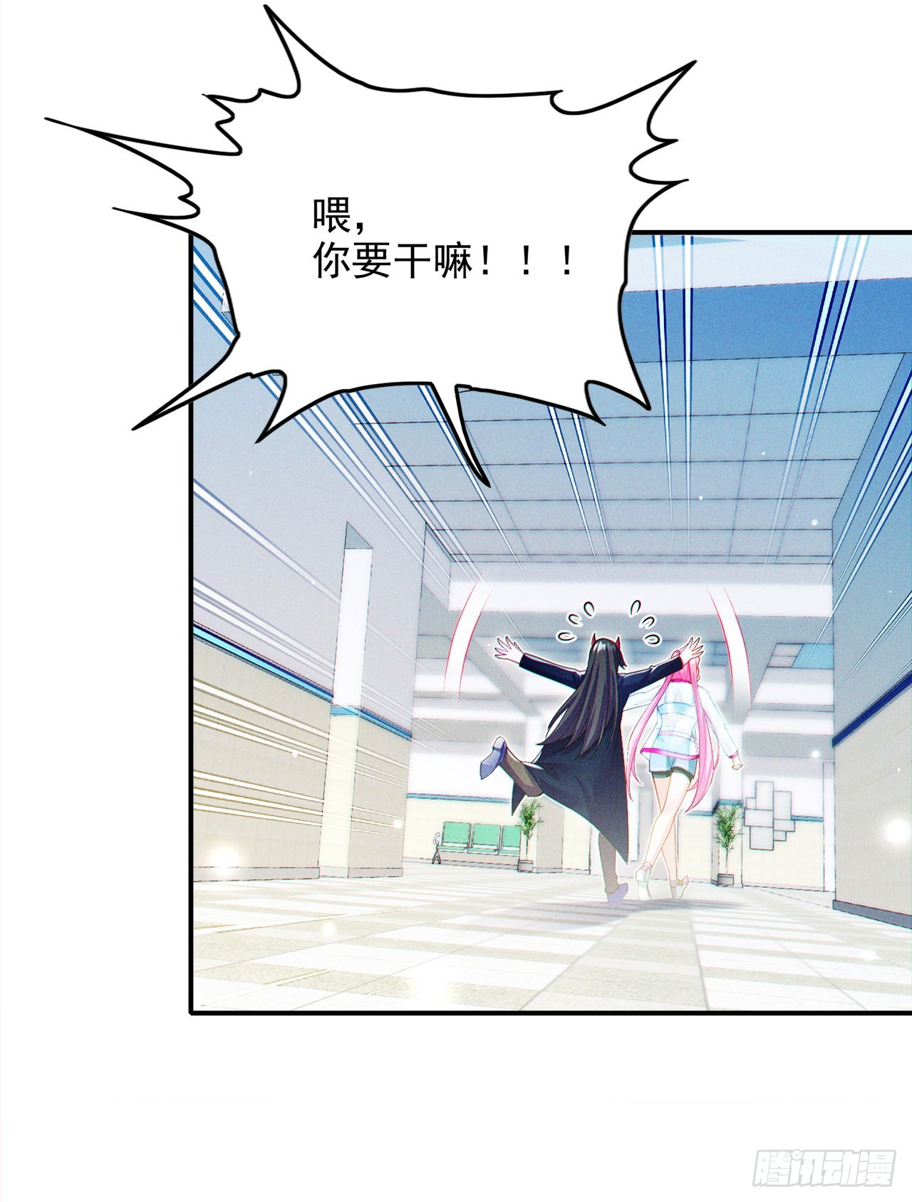 第65话我们还是慢了一步27