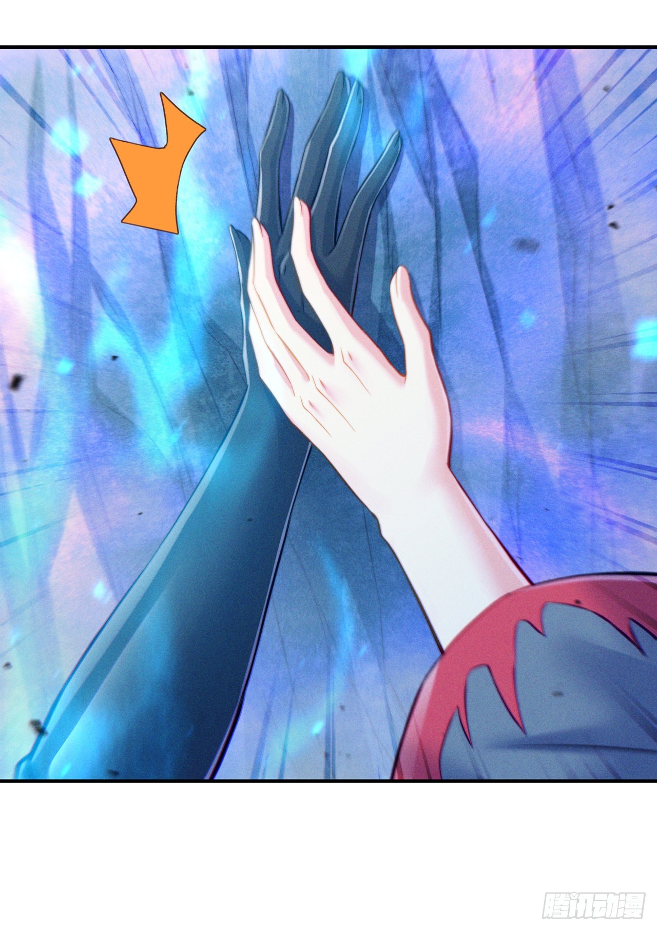 第50话这次换我来保护你！2