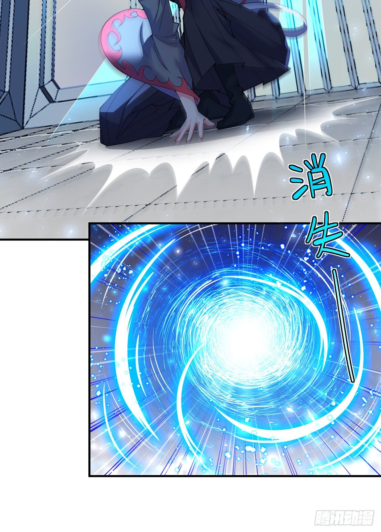 第33话 就是现在！集火她！14