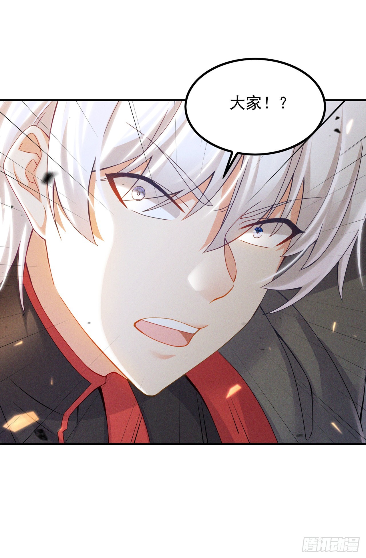 第51话你要是有个万一…2