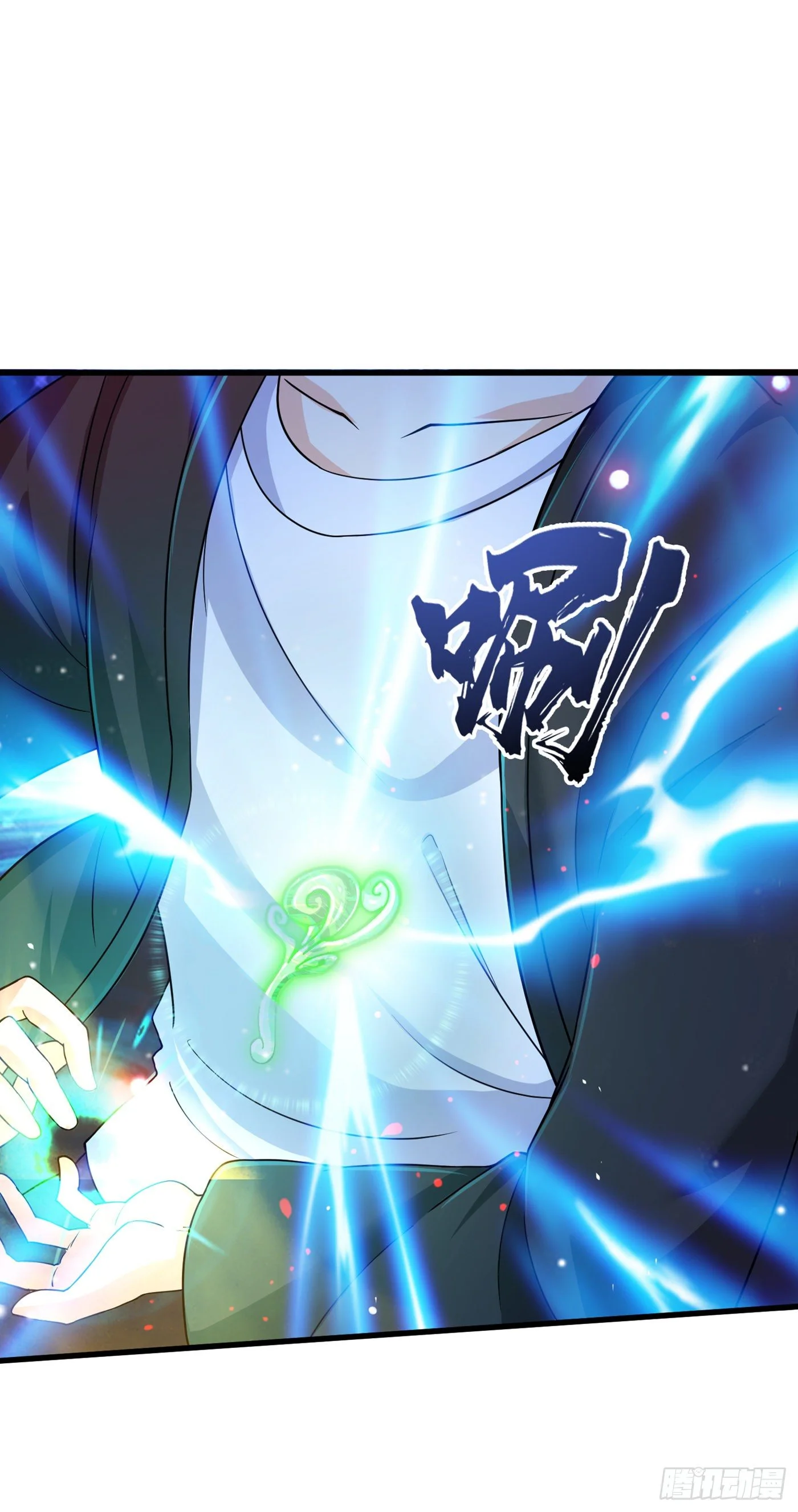 第14话 终于练气期了！28