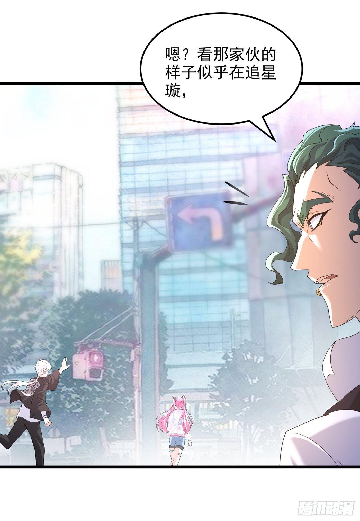 第9话 这就是超能力学院？32